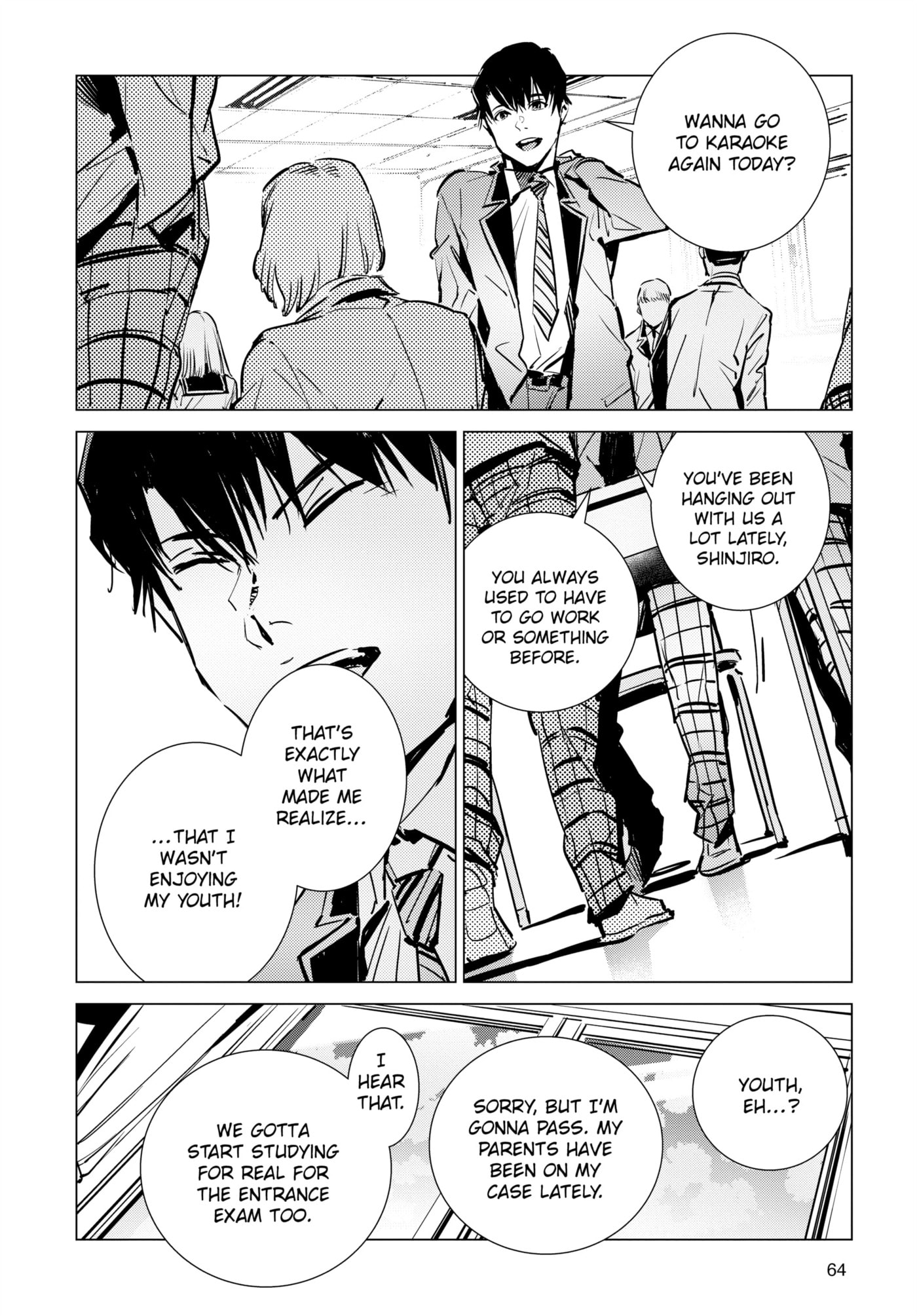 Ultraman (KAZUMINE Daiji) Chapter 112 page 8 - 