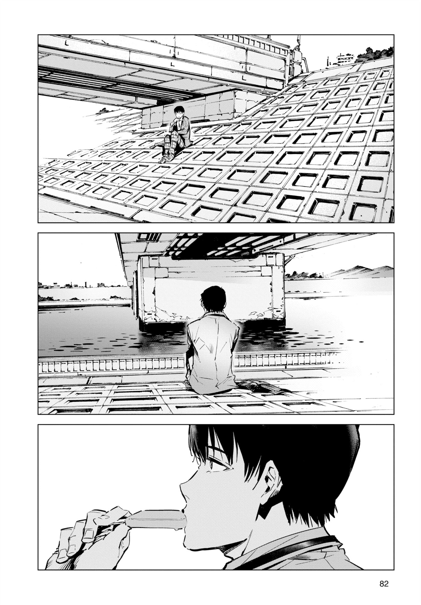 Ultraman (KAZUMINE Daiji) Chapter 113 page 2 - 