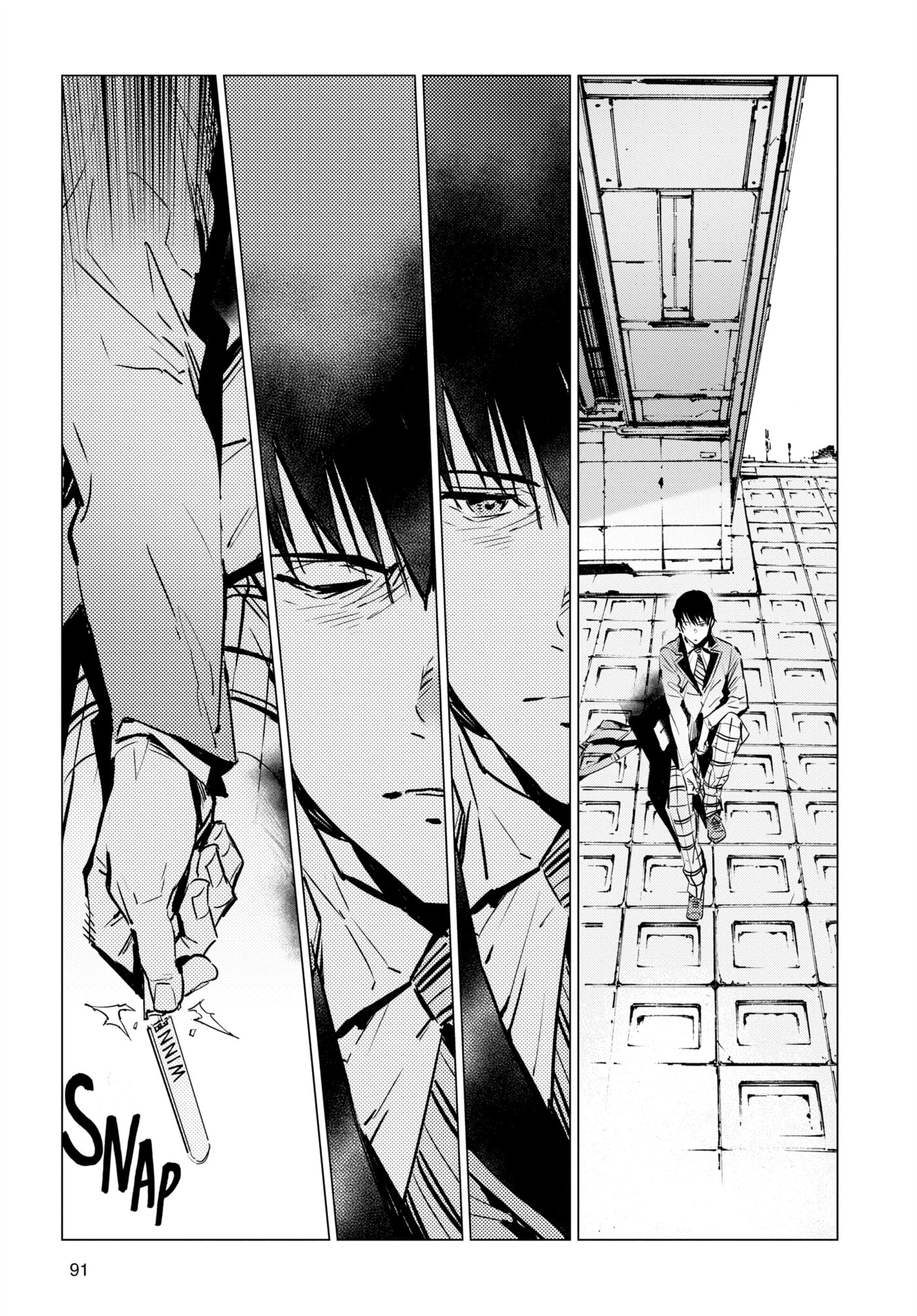 Ultraman (KAZUMINE Daiji) Chapter 113 page 11 - 