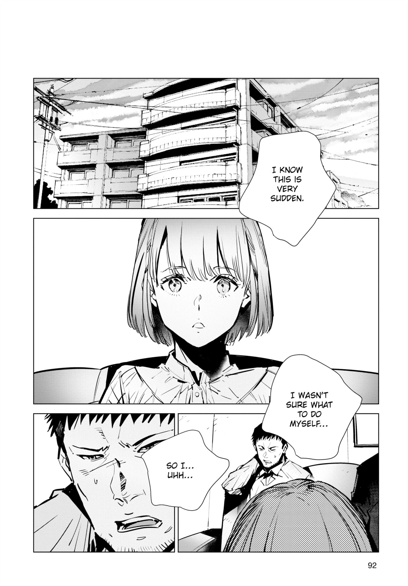 Ultraman (KAZUMINE Daiji) Chapter 113 page 12 - 