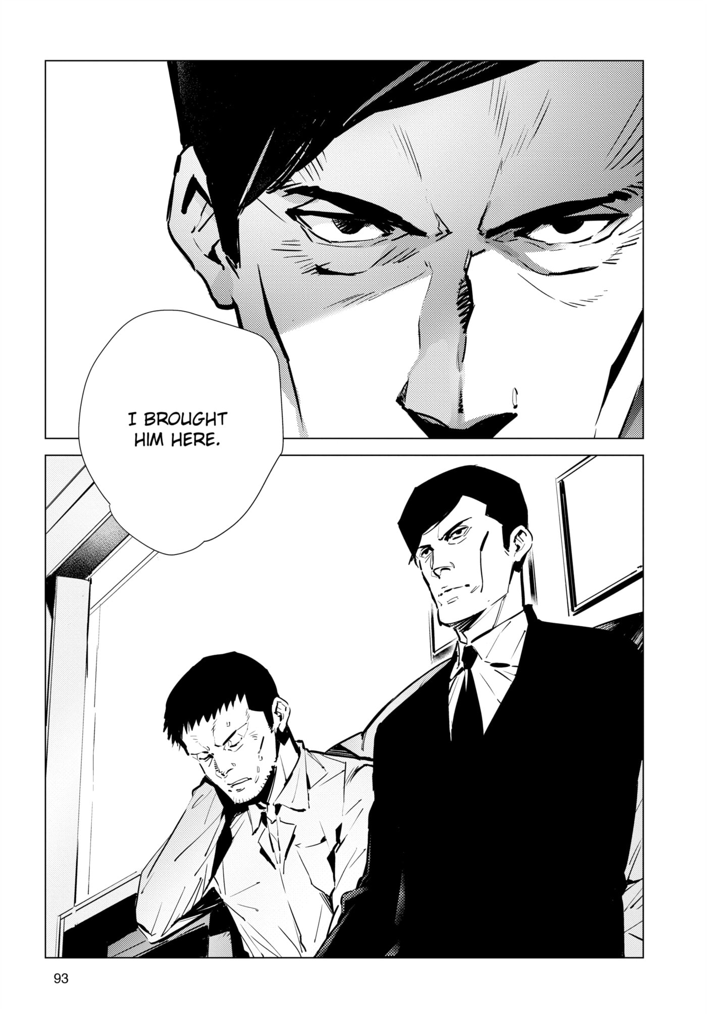Ultraman (KAZUMINE Daiji) Chapter 113 page 13 - 