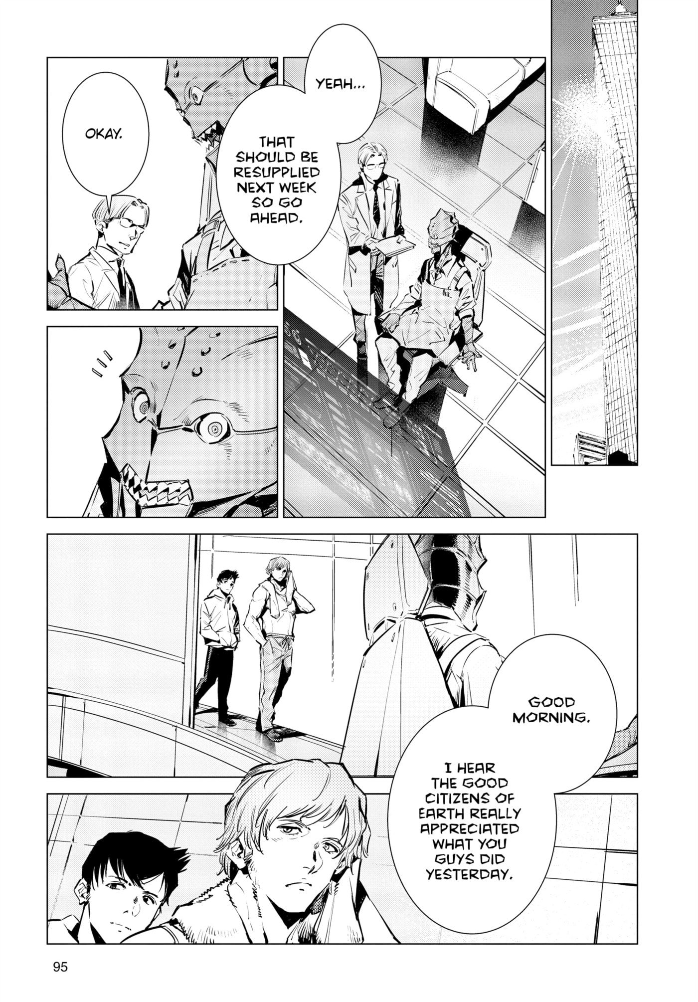 Ultraman (KAZUMINE Daiji) Chapter 113 page 15 - 
