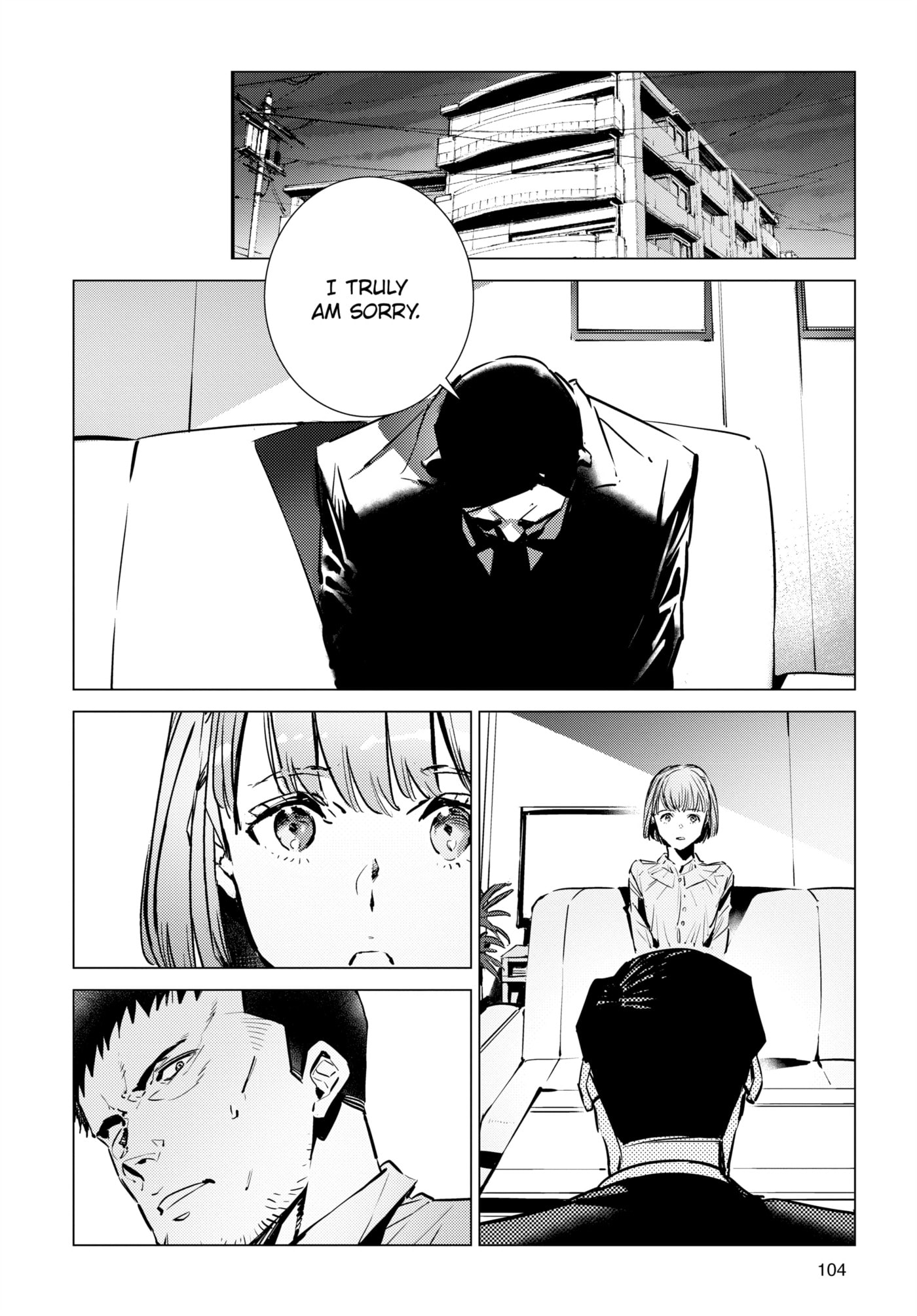 Ultraman (KAZUMINE Daiji) Chapter 114 page 2 - 