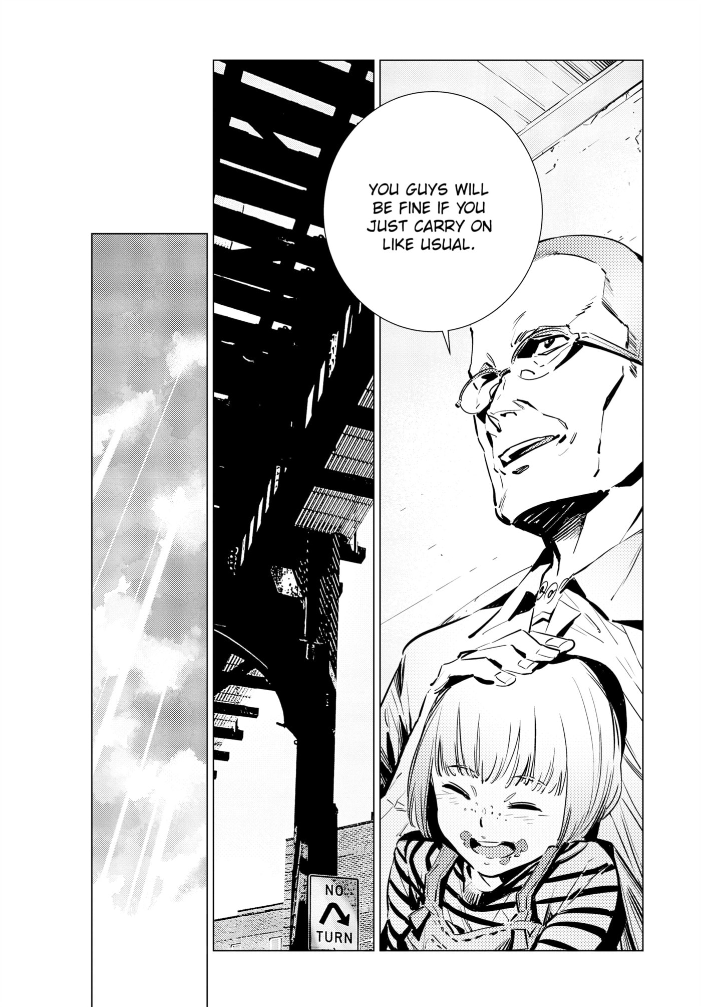 Ultraman (KAZUMINE Daiji) Chapter 114 page 13 - 