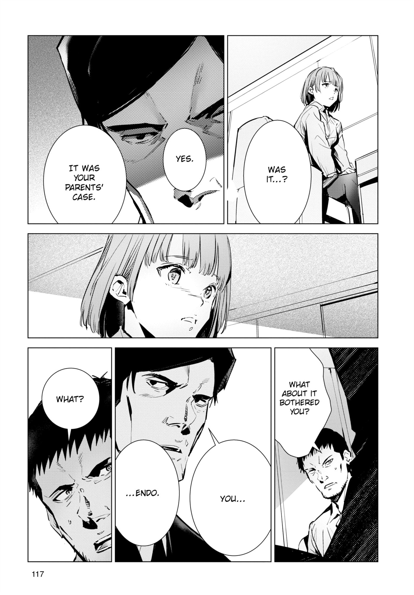 Ultraman (KAZUMINE Daiji) Chapter 114 page 15 - 