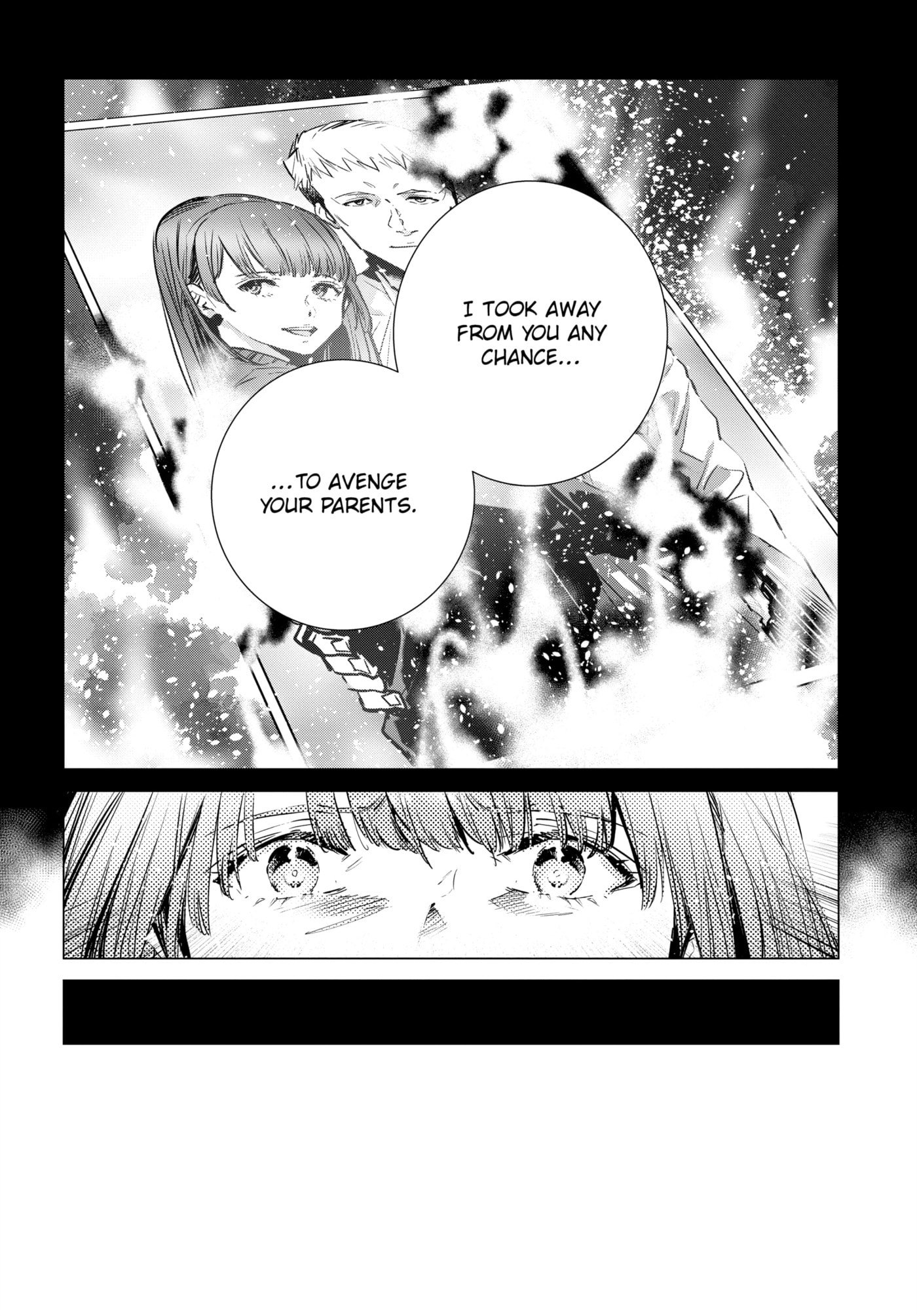 Ultraman (KAZUMINE Daiji) Chapter 114 page 21 - 