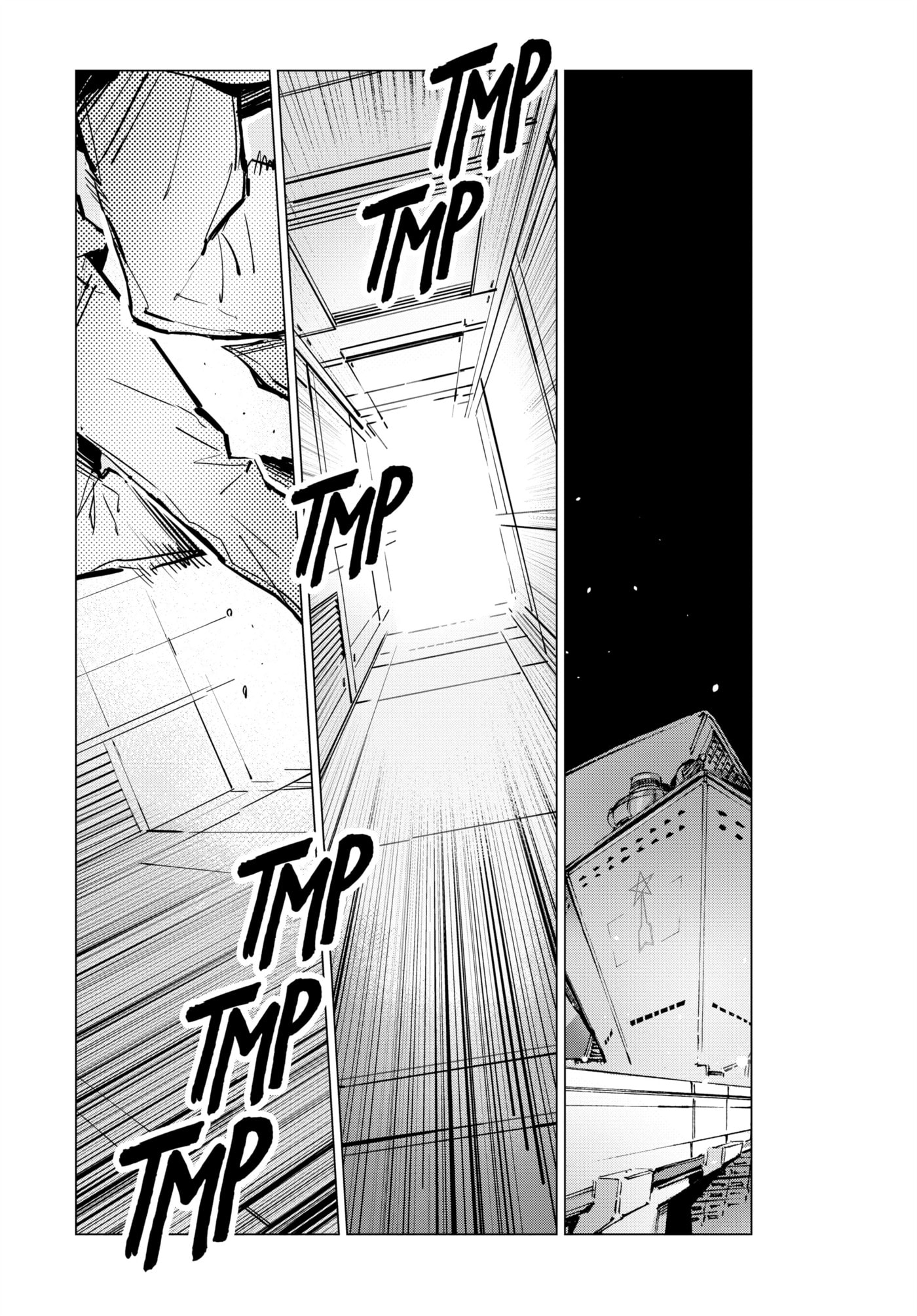 Ultraman (KAZUMINE Daiji) Chapter 114 page 22 - 