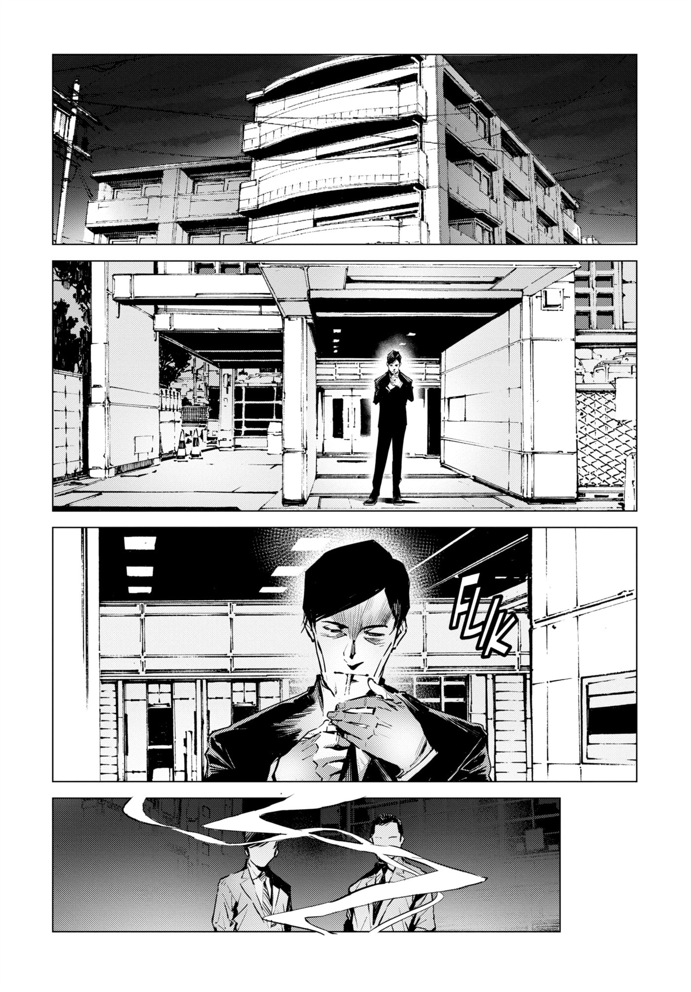 Ultraman (KAZUMINE Daiji) Chapter 115 page 2 - 