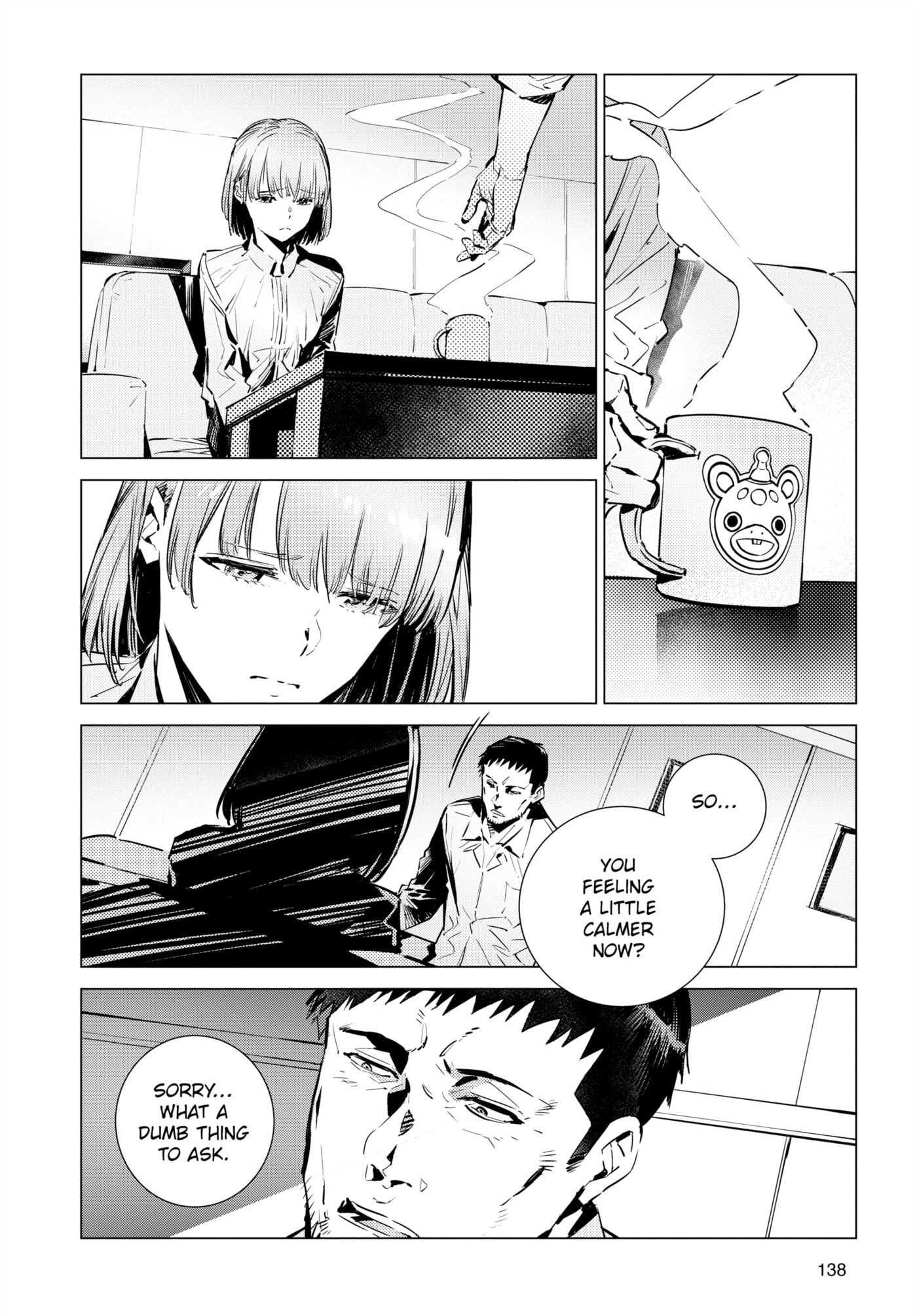 Ultraman (KAZUMINE Daiji) Chapter 115 page 12 - 