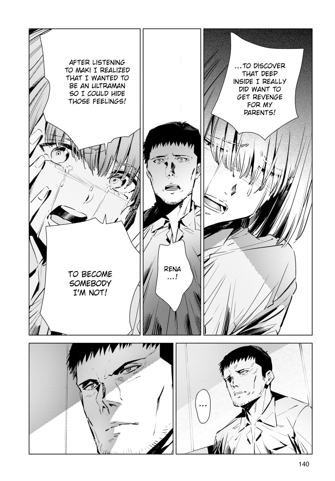 Ultraman (KAZUMINE Daiji) Chapter 115 page 14 - 