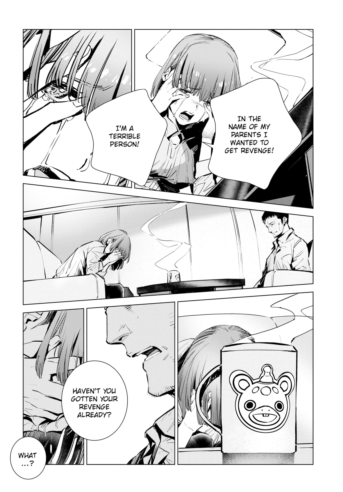 Ultraman (KAZUMINE Daiji) Chapter 115 page 15 - 