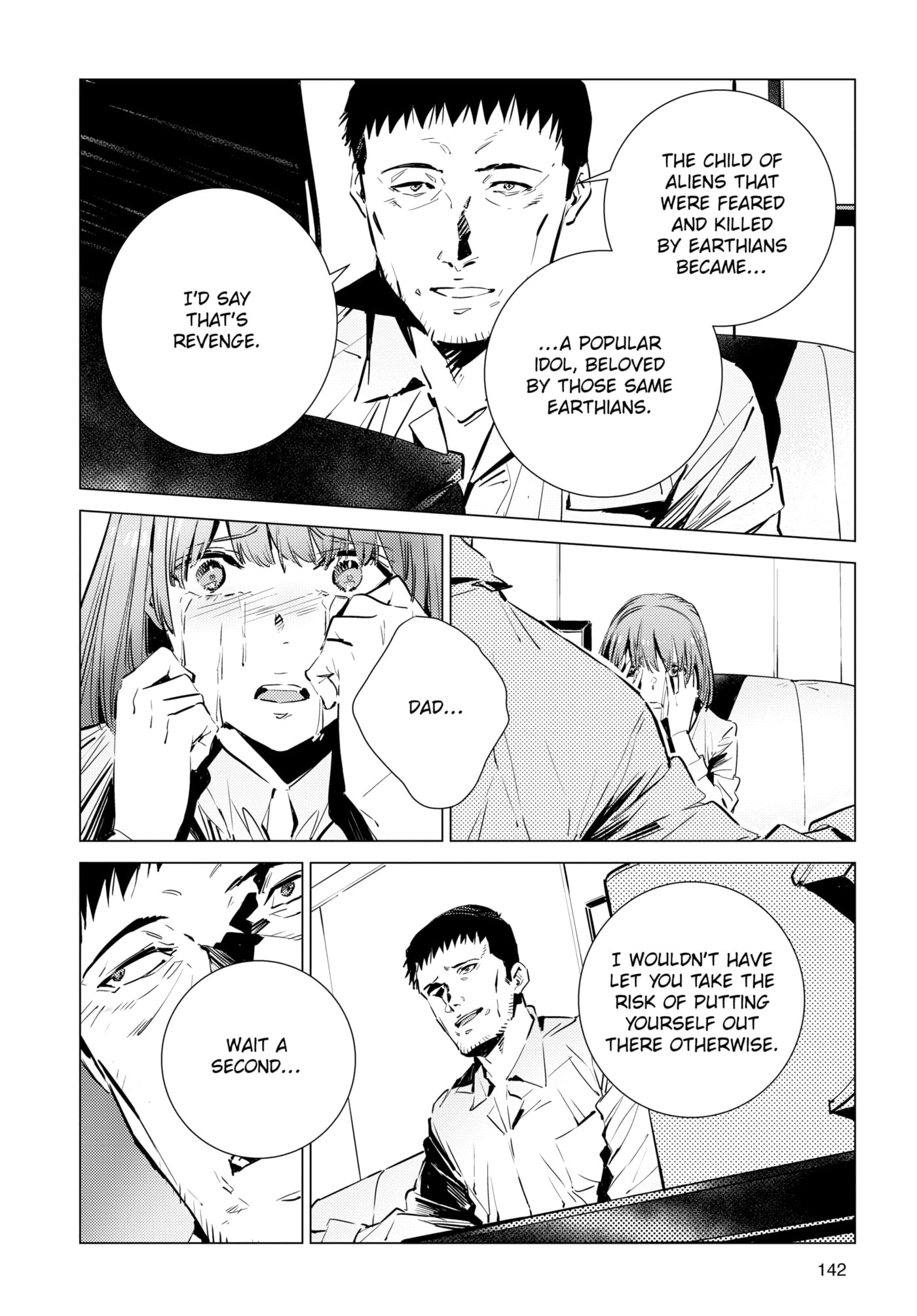 Ultraman (KAZUMINE Daiji) Chapter 115 page 16 - 