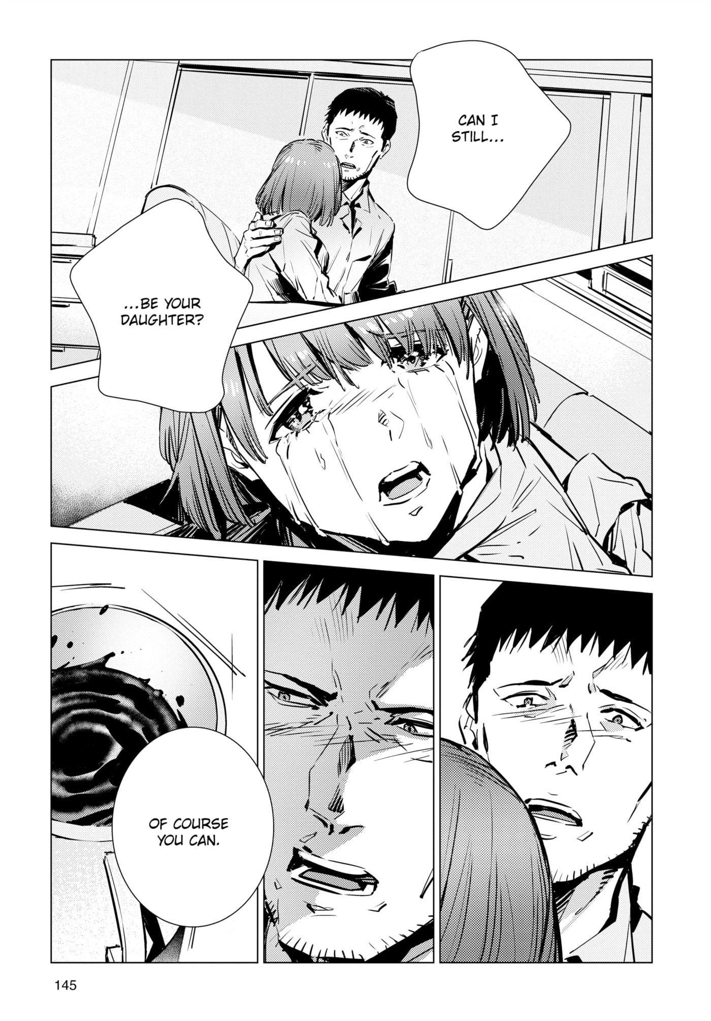 Ultraman (KAZUMINE Daiji) Chapter 115 page 19 - 