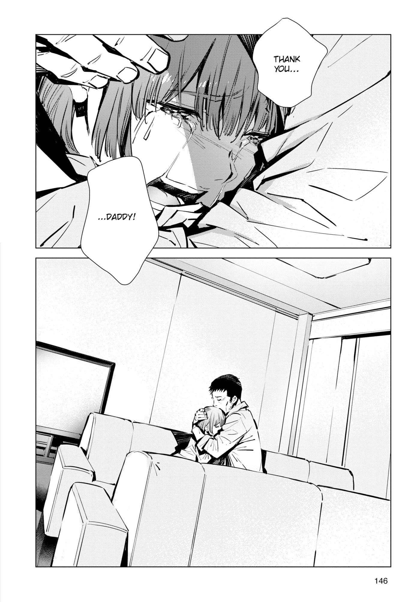 Ultraman (KAZUMINE Daiji) Chapter 115 page 20 - 