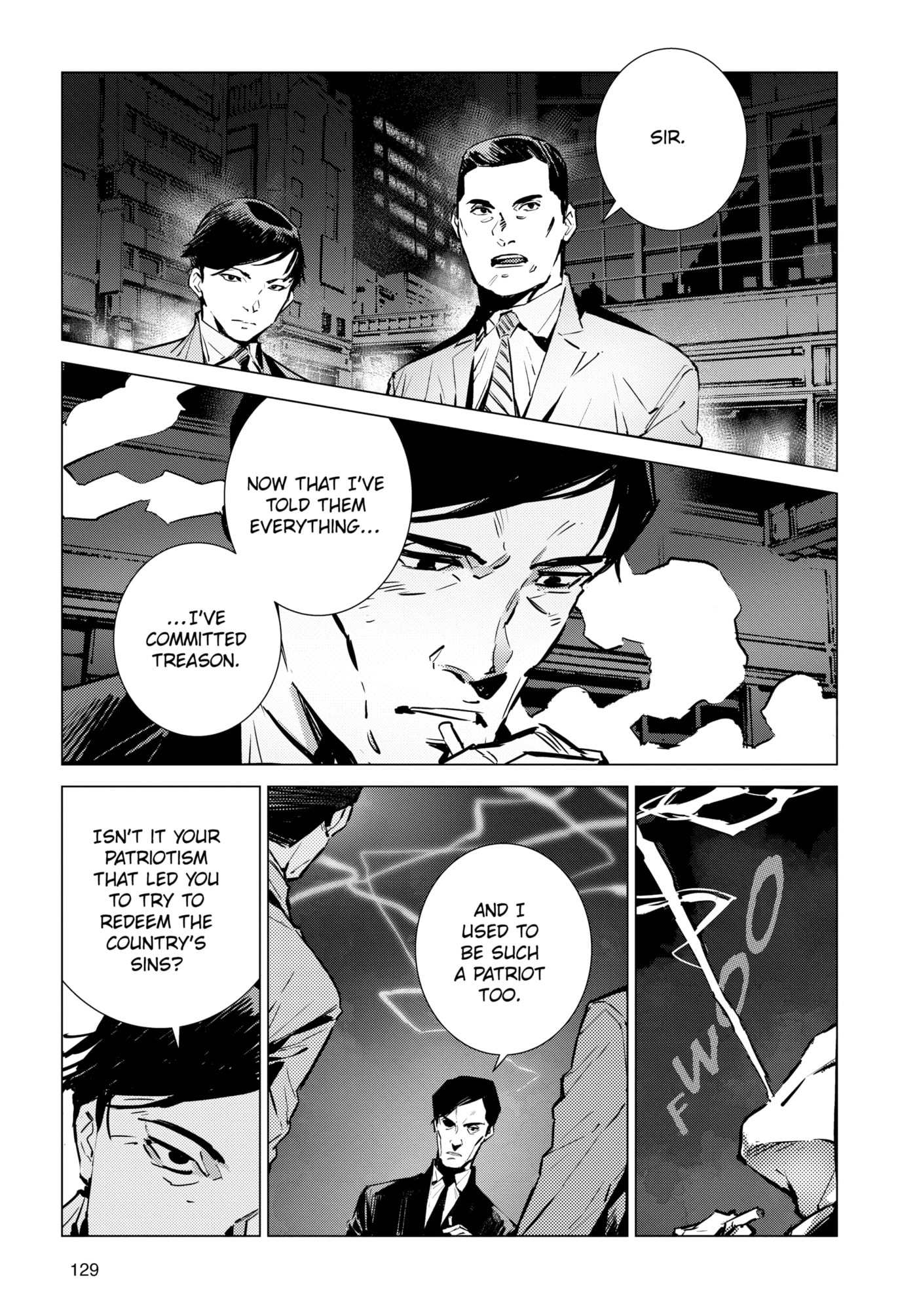 Ultraman (KAZUMINE Daiji) Chapter 115 page 3 - 