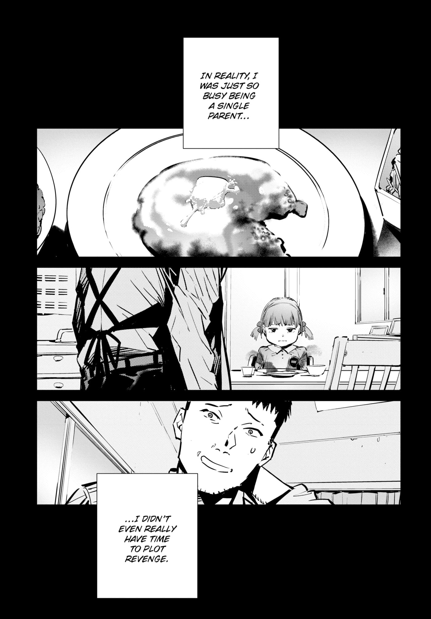 Ultraman (KAZUMINE Daiji) Chapter 115 page 24 - 