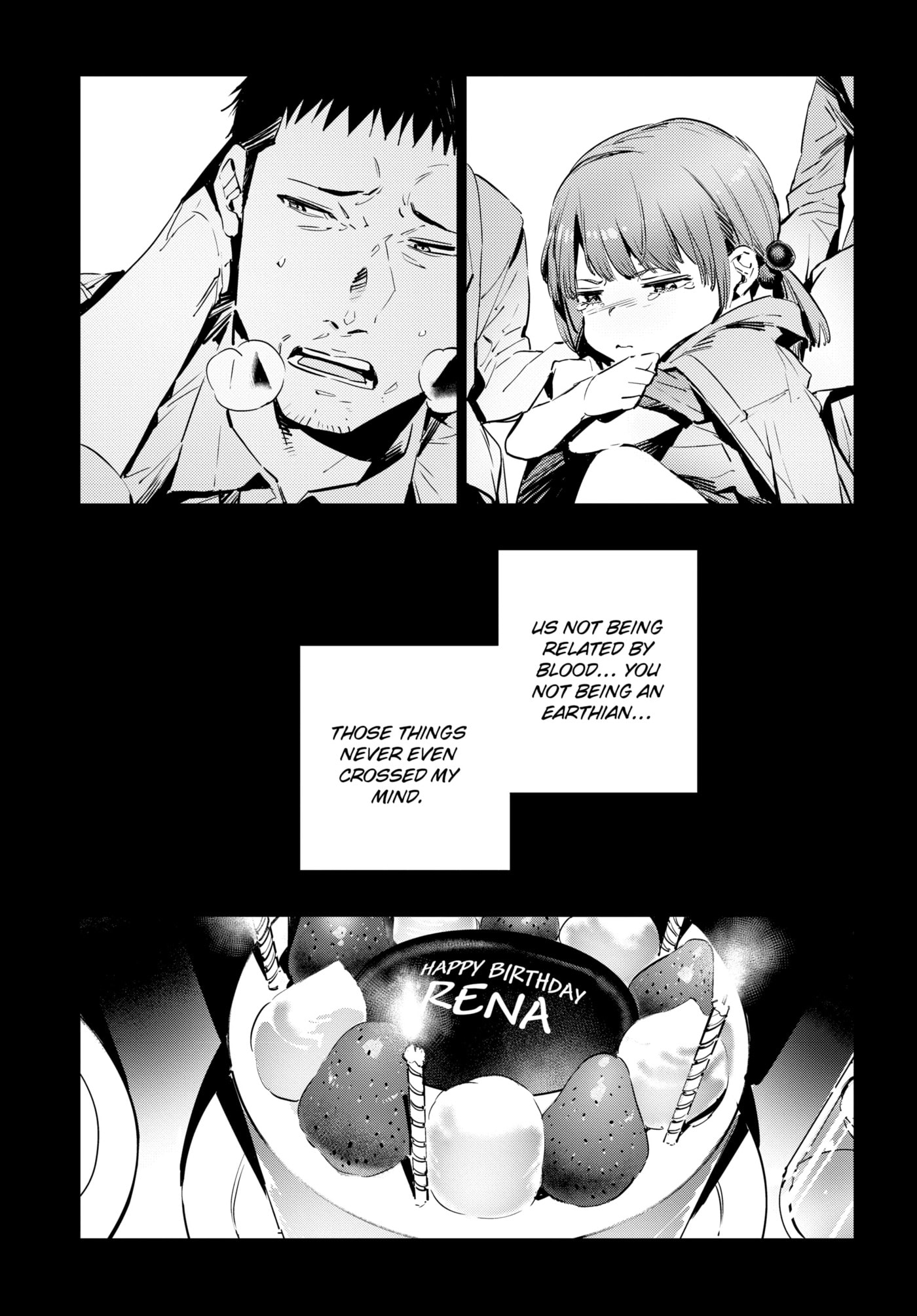 Ultraman (KAZUMINE Daiji) Chapter 115 page 26 - 