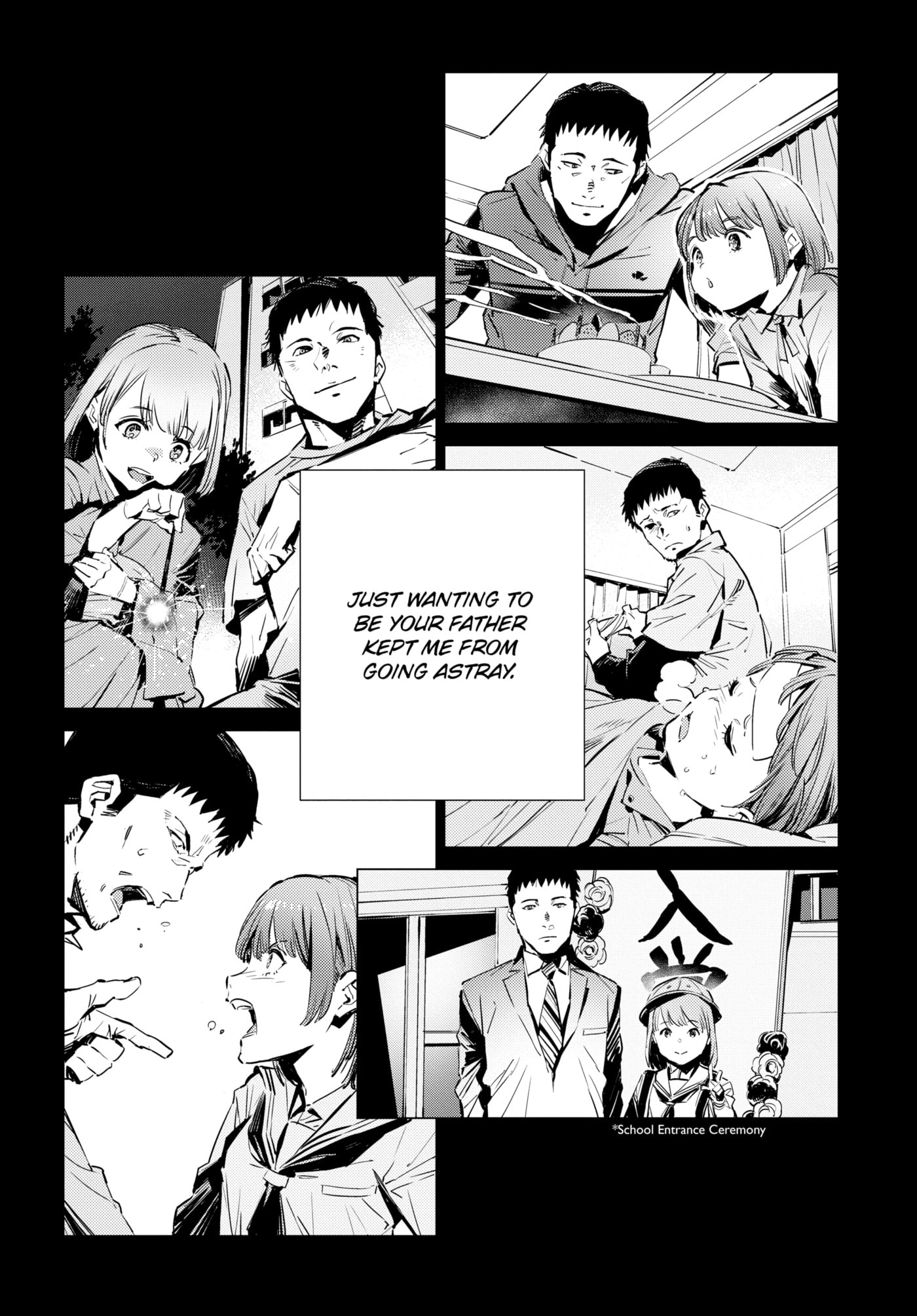 Ultraman (KAZUMINE Daiji) Chapter 115 page 27 - 