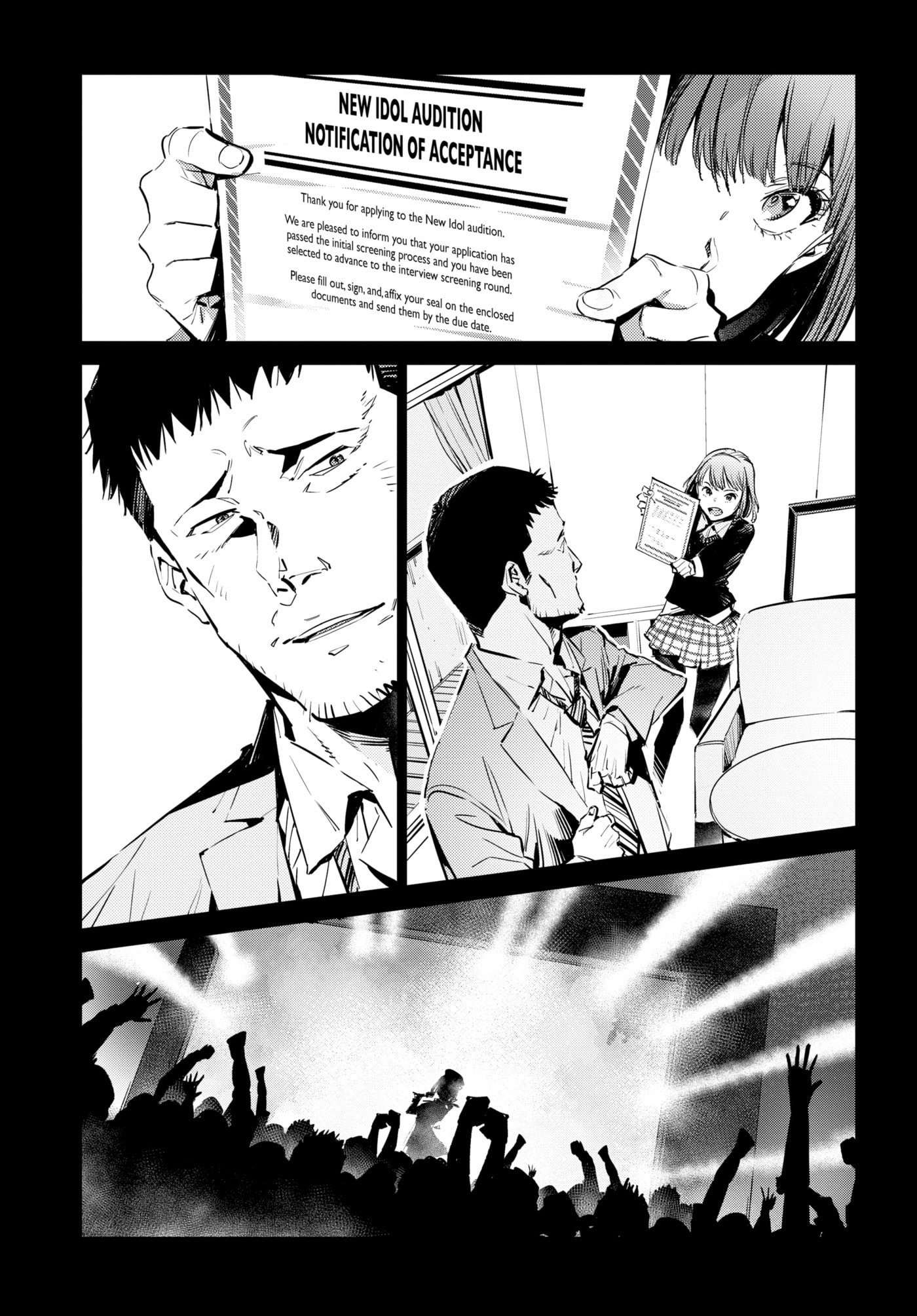 Ultraman (KAZUMINE Daiji) Chapter 115 page 28 - 
