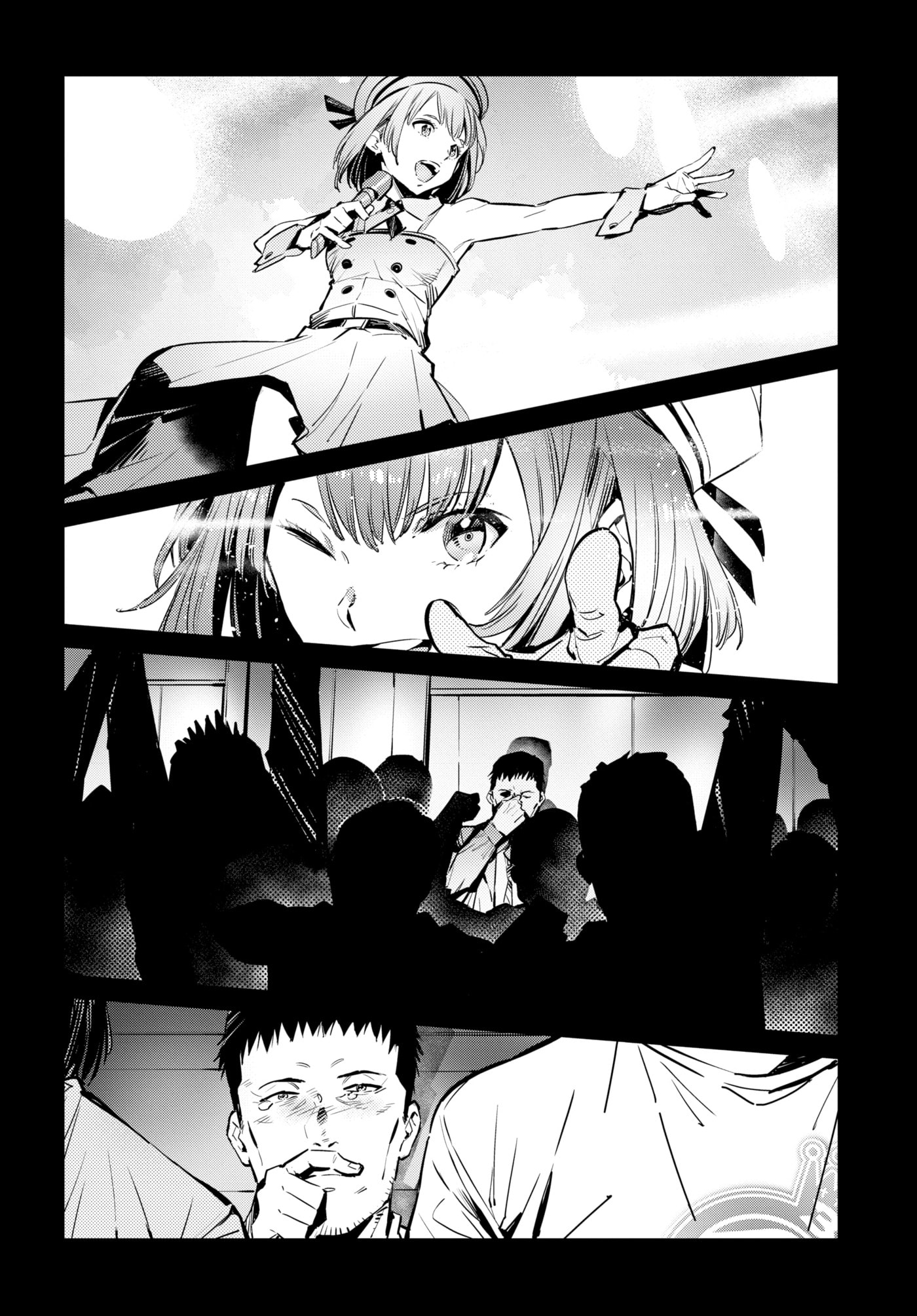 Ultraman (KAZUMINE Daiji) Chapter 115 page 29 - 