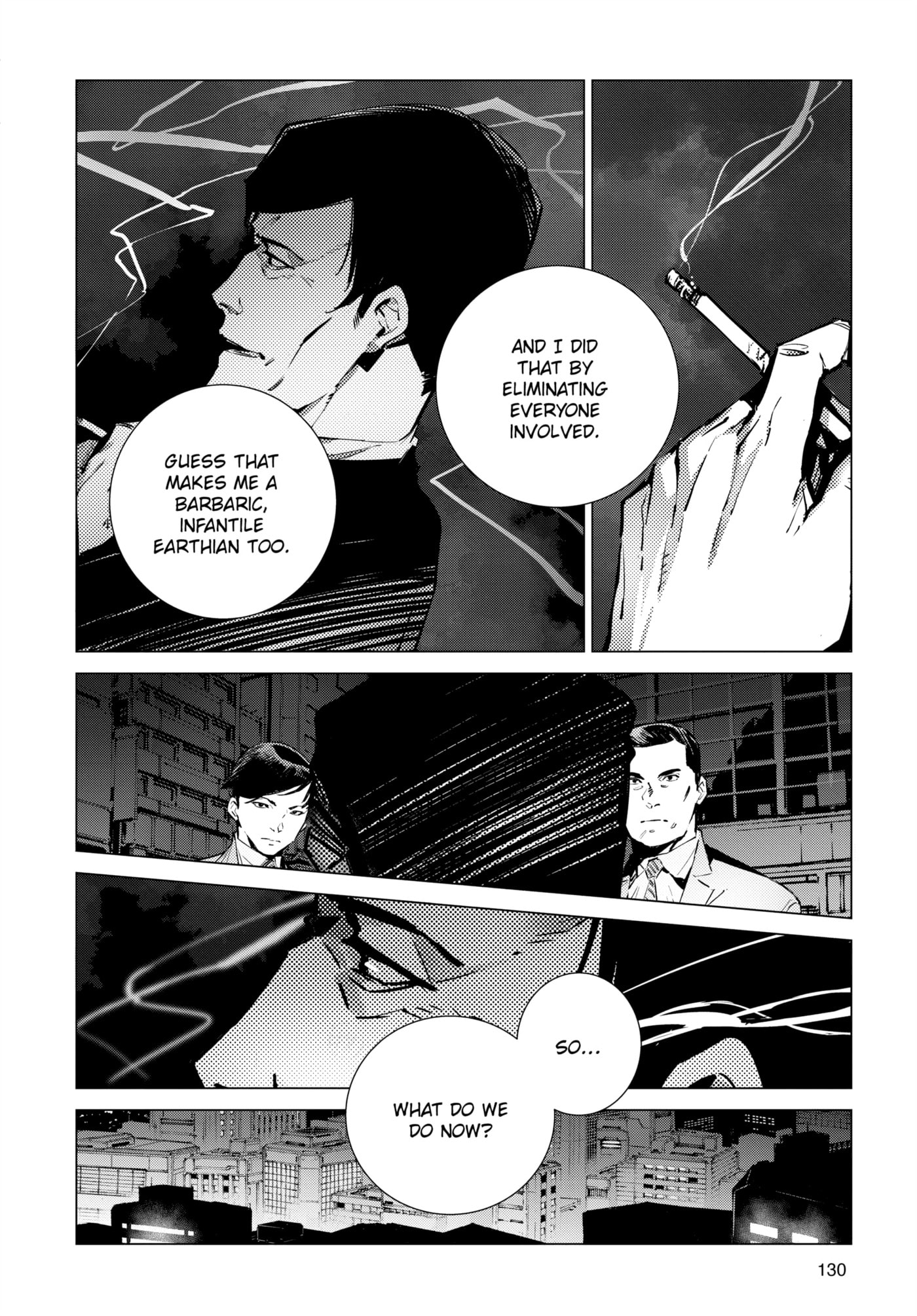 Ultraman (KAZUMINE Daiji) Chapter 115 page 4 - 