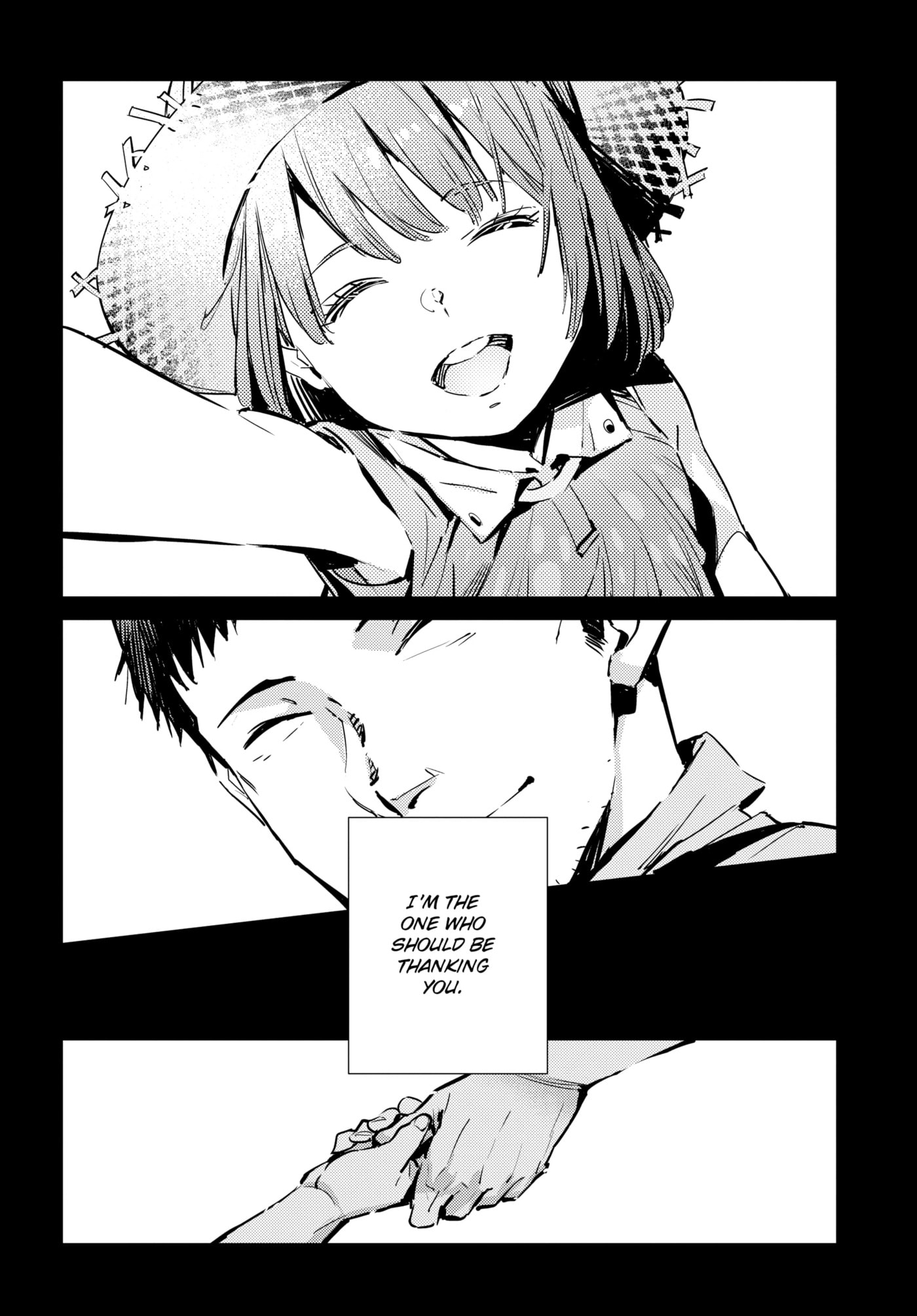Ultraman (KAZUMINE Daiji) Chapter 115 page 31 - 