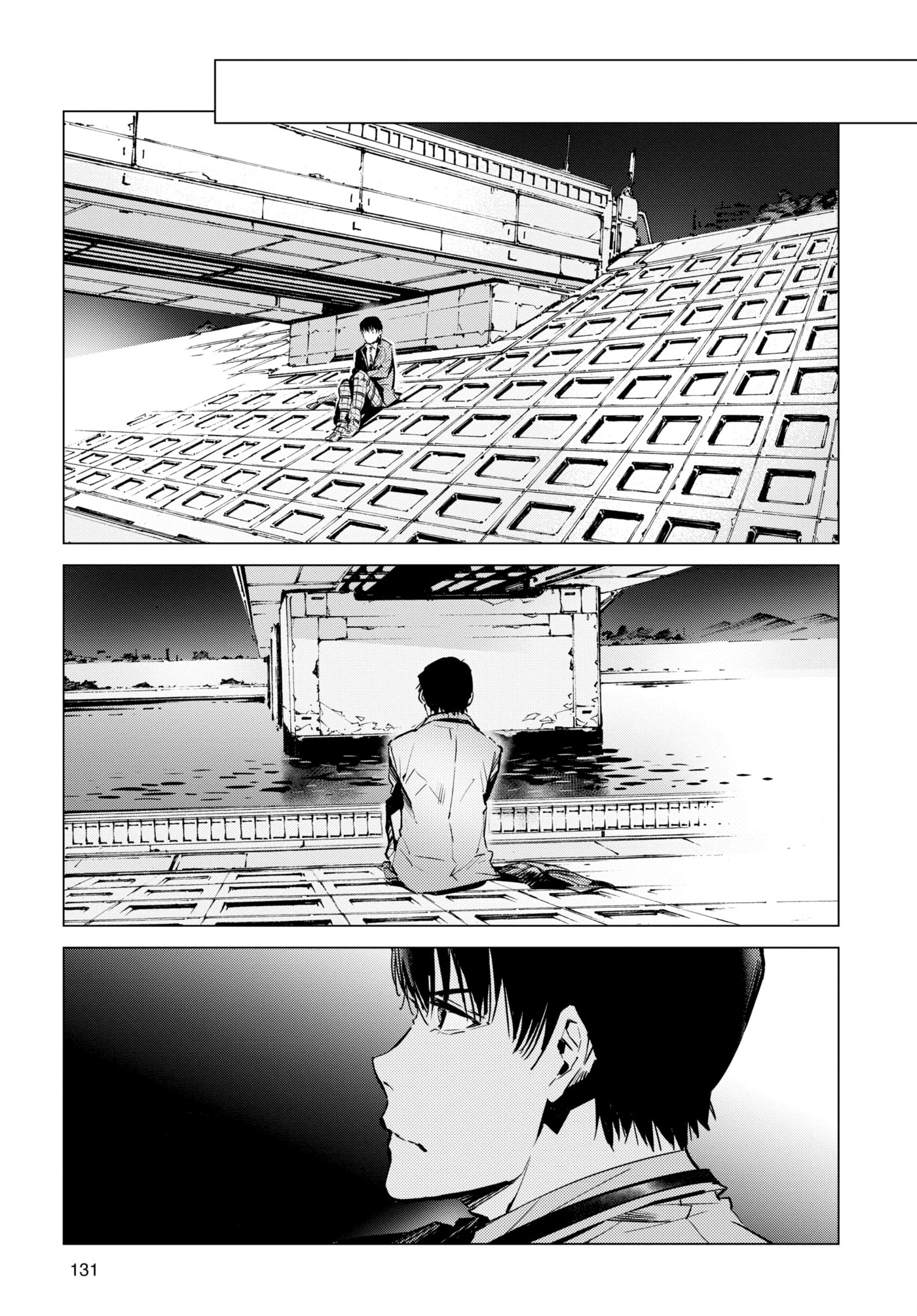 Ultraman (KAZUMINE Daiji) Chapter 115 page 5 - 