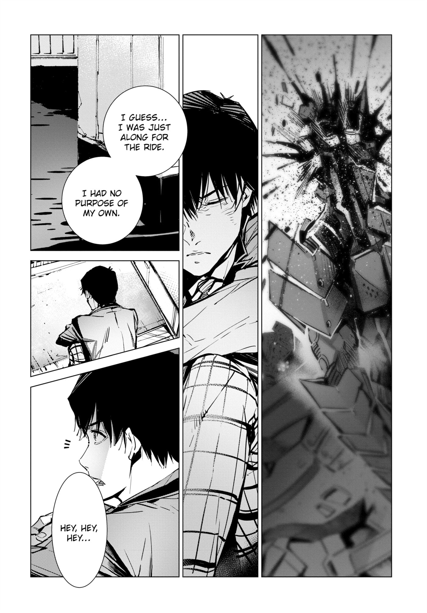 Ultraman (KAZUMINE Daiji) Chapter 115 page 7 - 