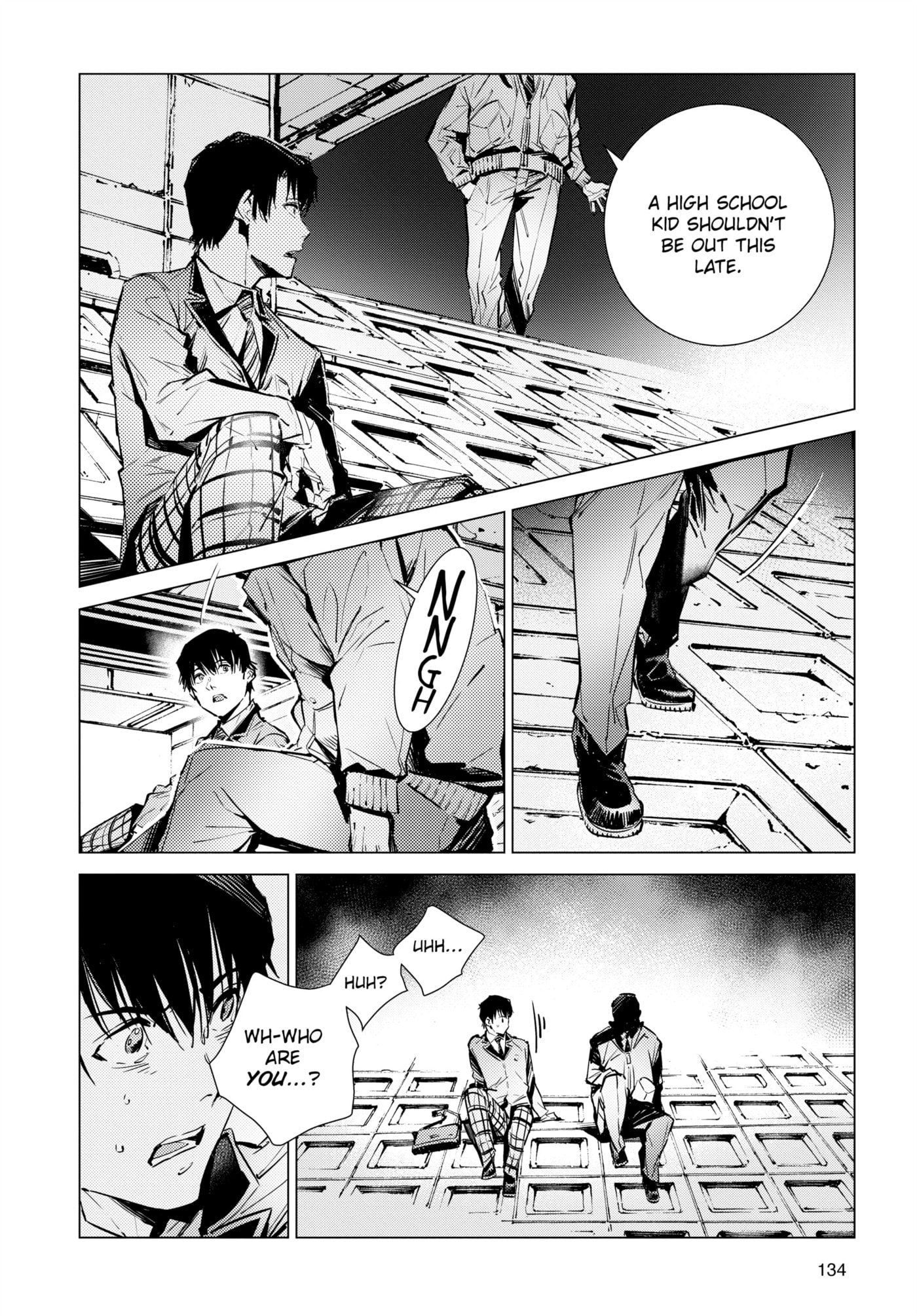 Ultraman (KAZUMINE Daiji) Chapter 115 page 8 - 