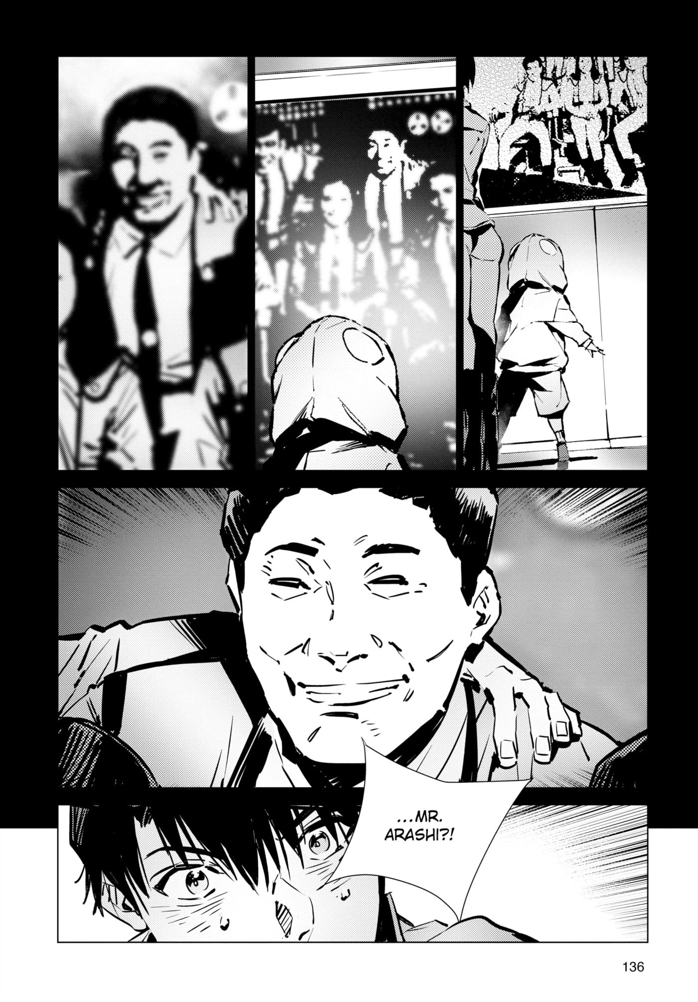 Ultraman (KAZUMINE Daiji) Chapter 115 page 10 - 