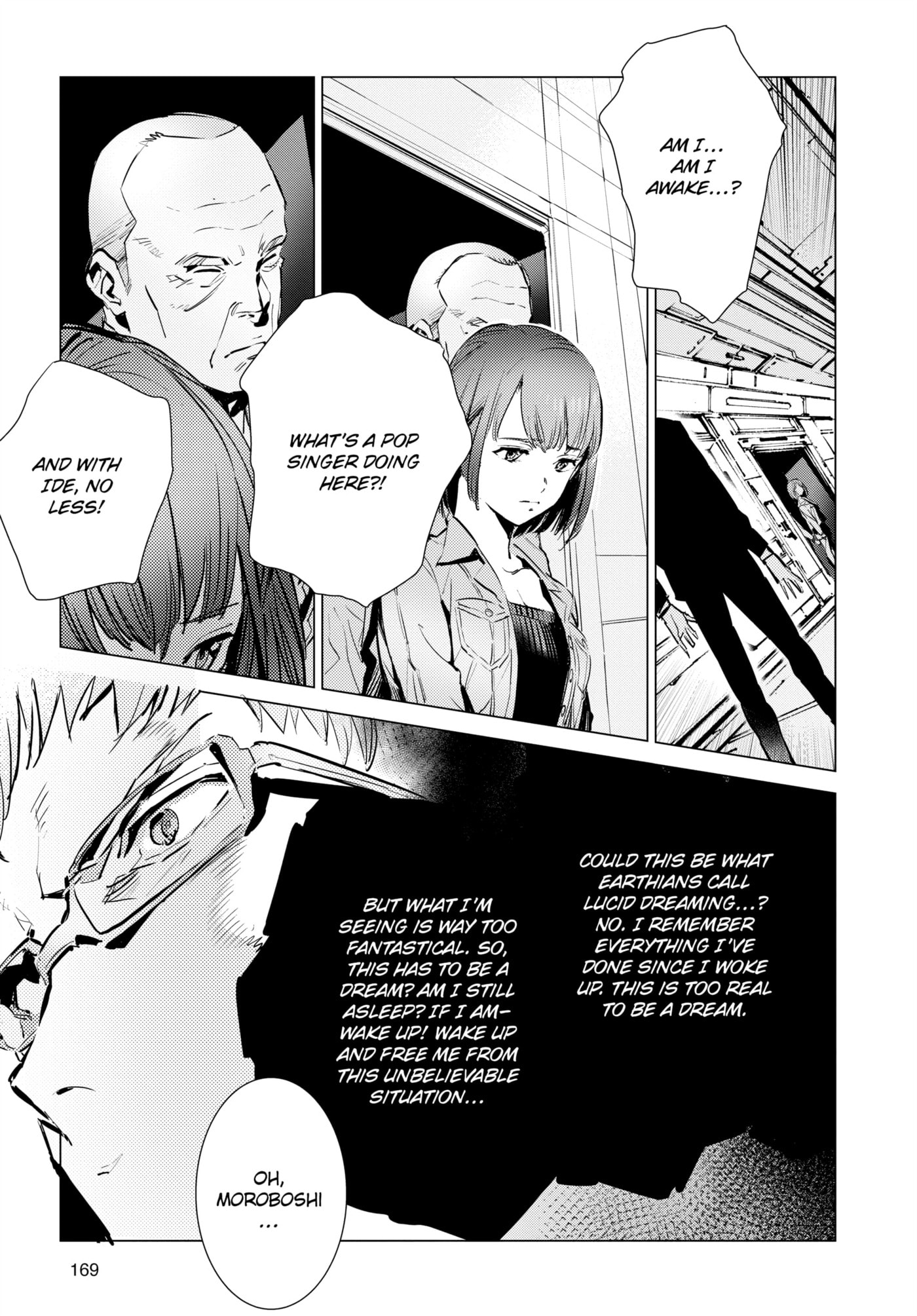 Ultraman (KAZUMINE Daiji) Chapter 116 page 11 - 