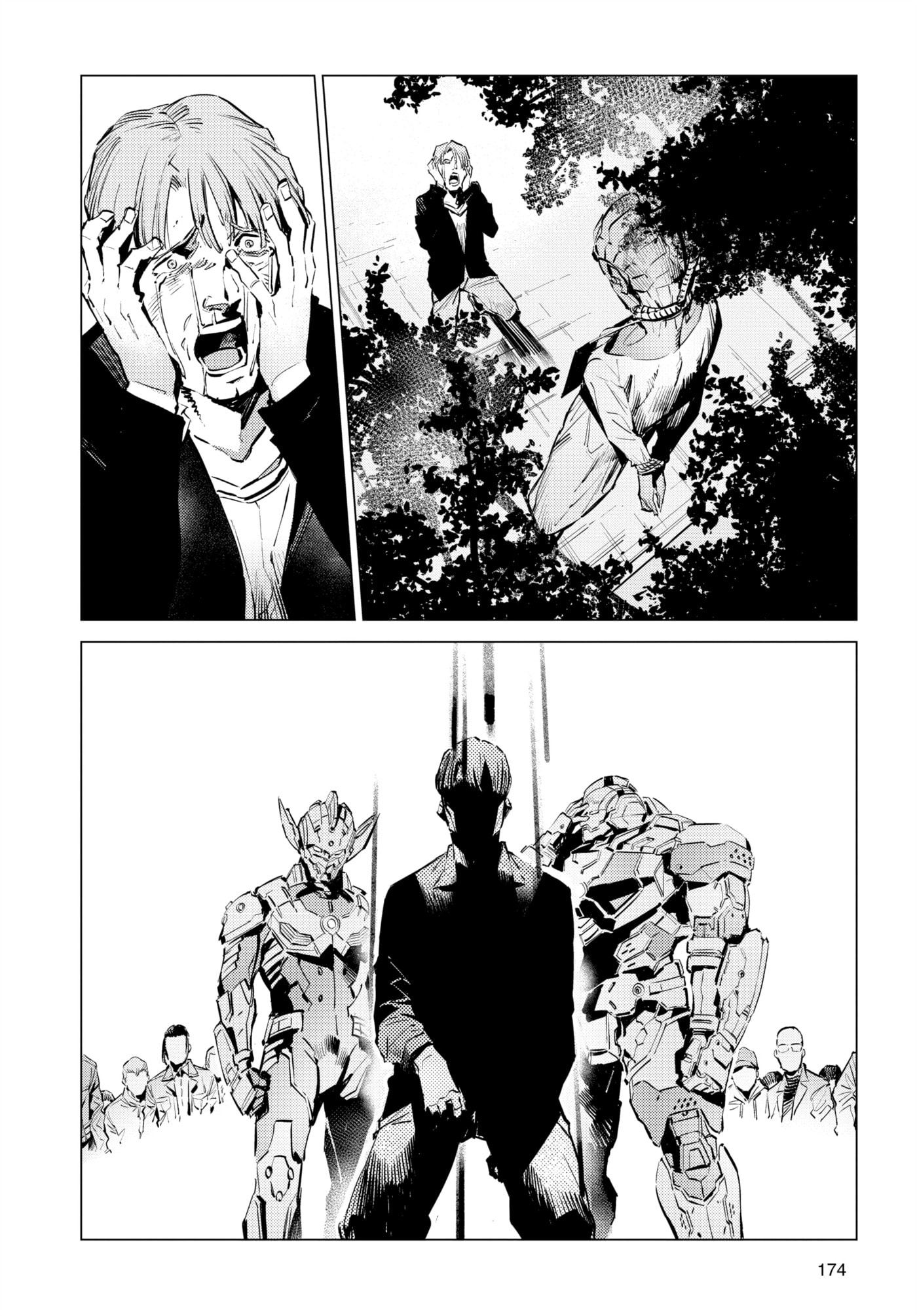 Ultraman (KAZUMINE Daiji) Chapter 116 page 15 - 