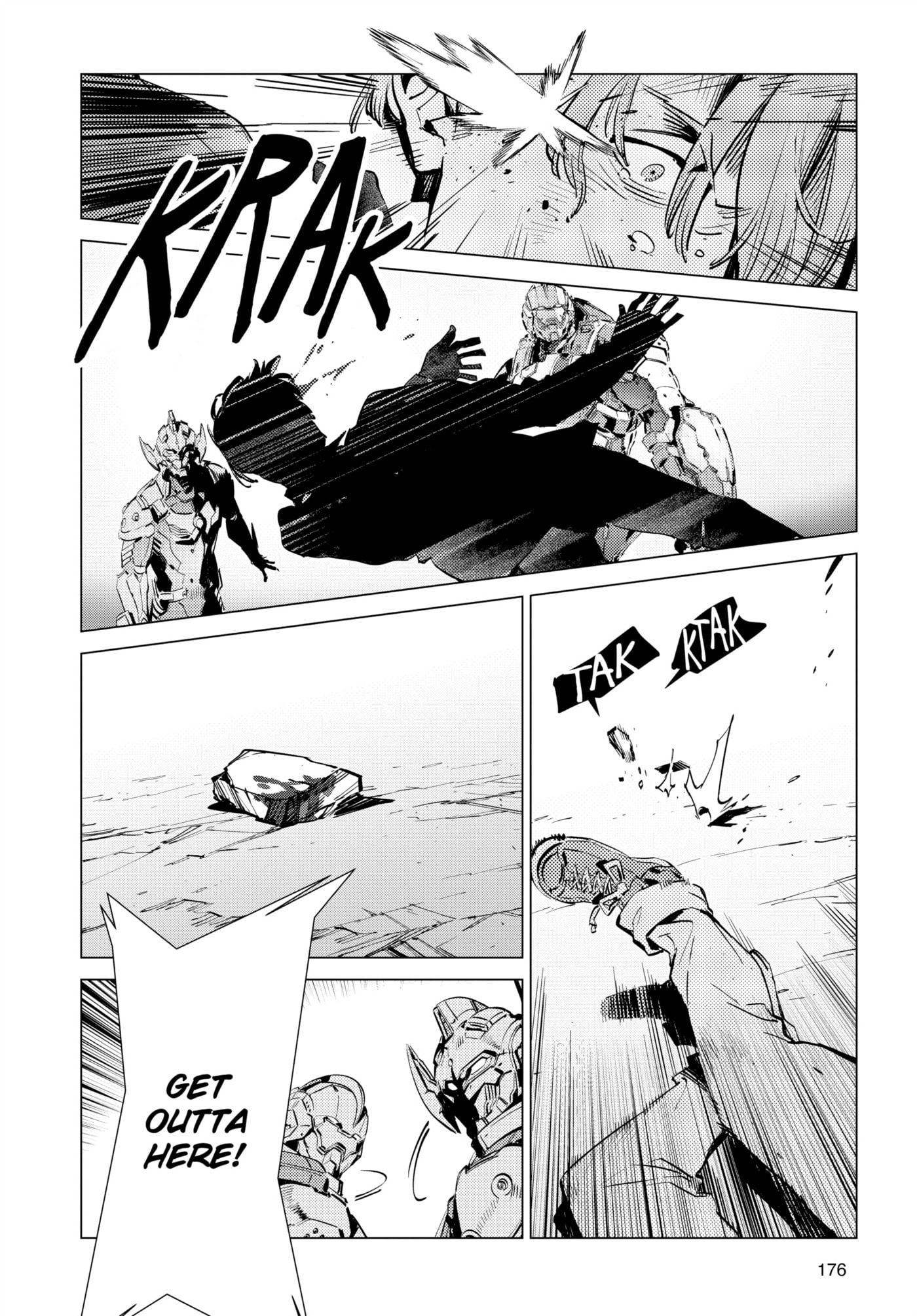 Ultraman (KAZUMINE Daiji) Chapter 116 page 17 - 