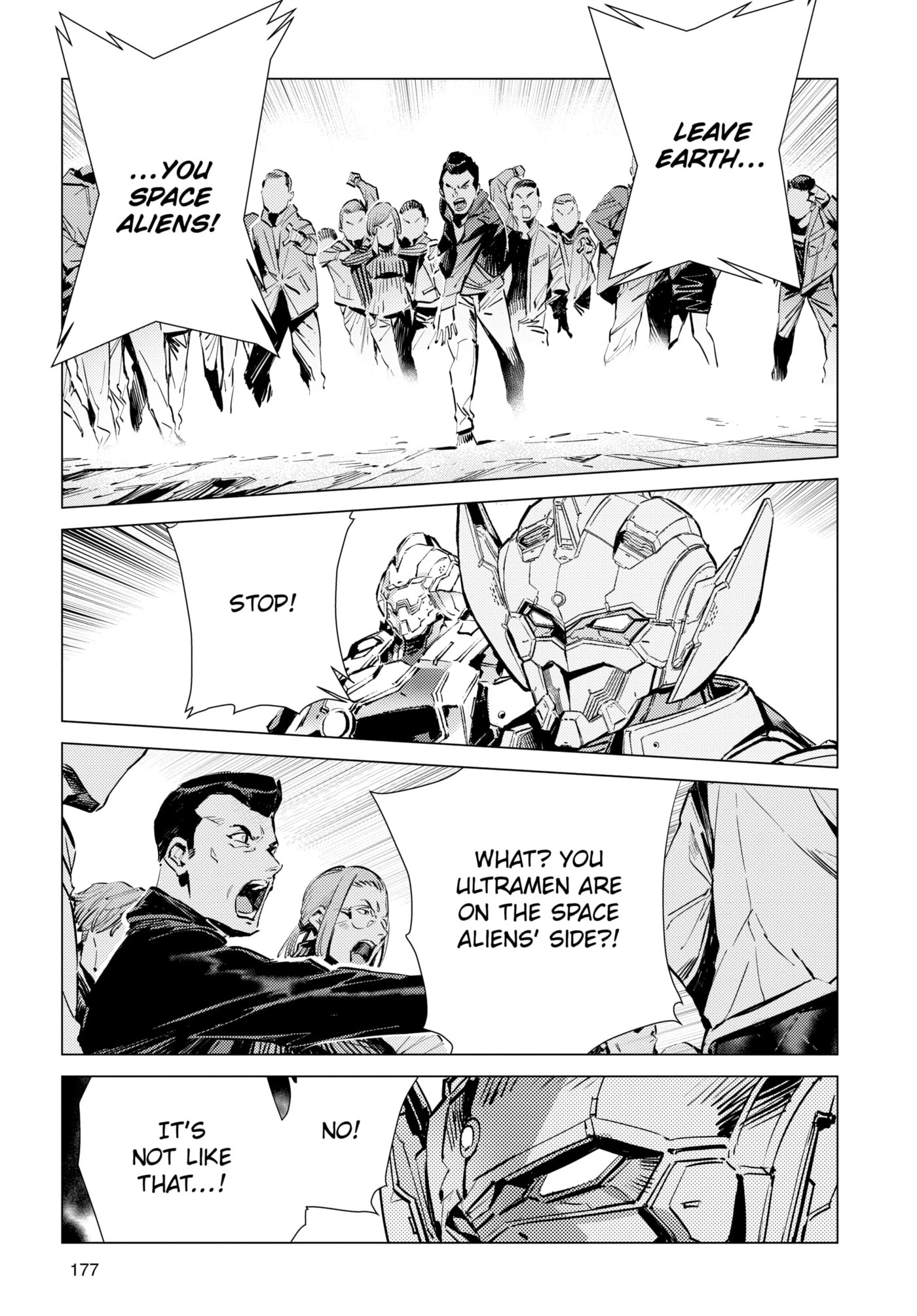Ultraman (KAZUMINE Daiji) Chapter 116 page 18 - 