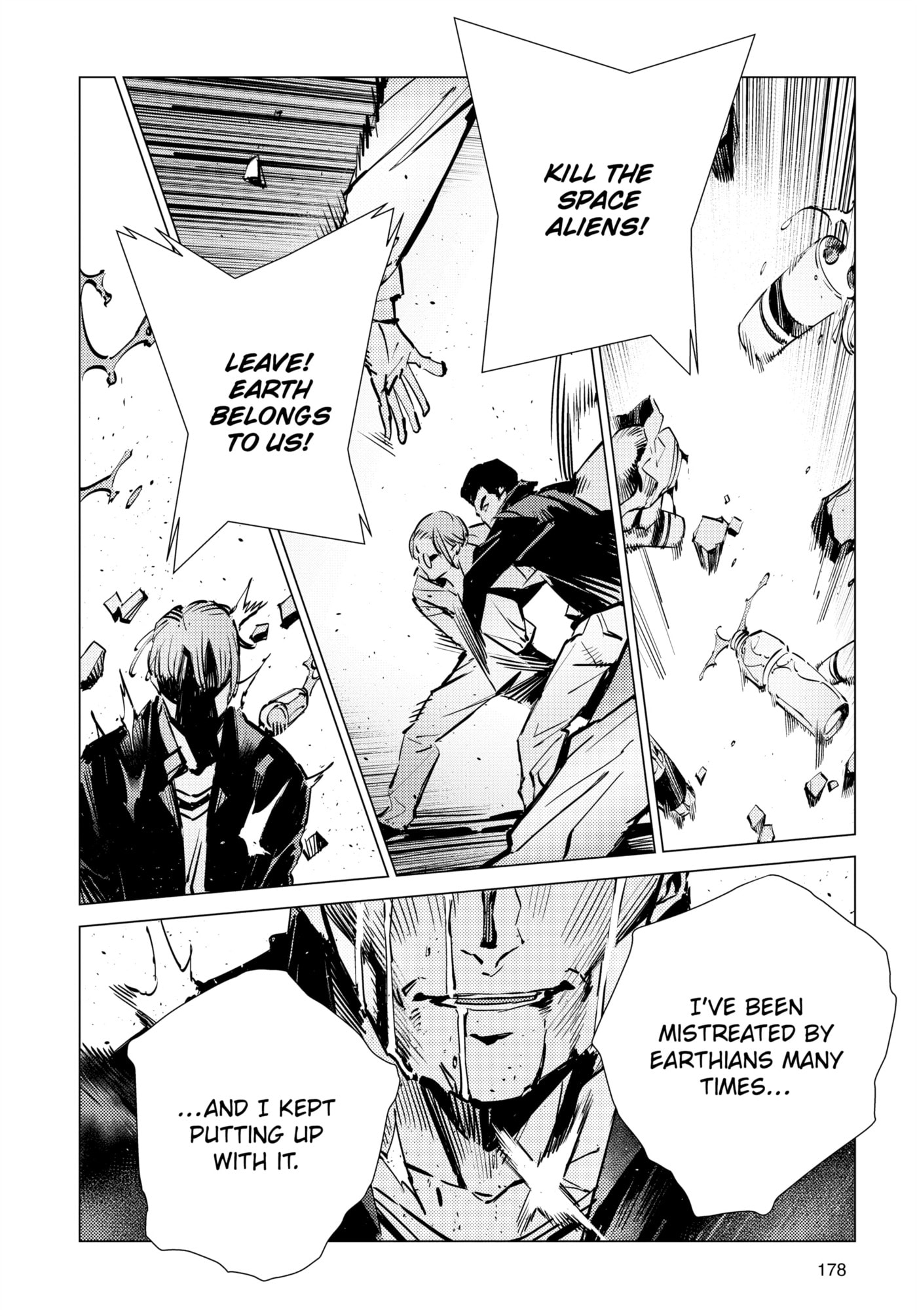 Ultraman (KAZUMINE Daiji) Chapter 116 page 19 - 