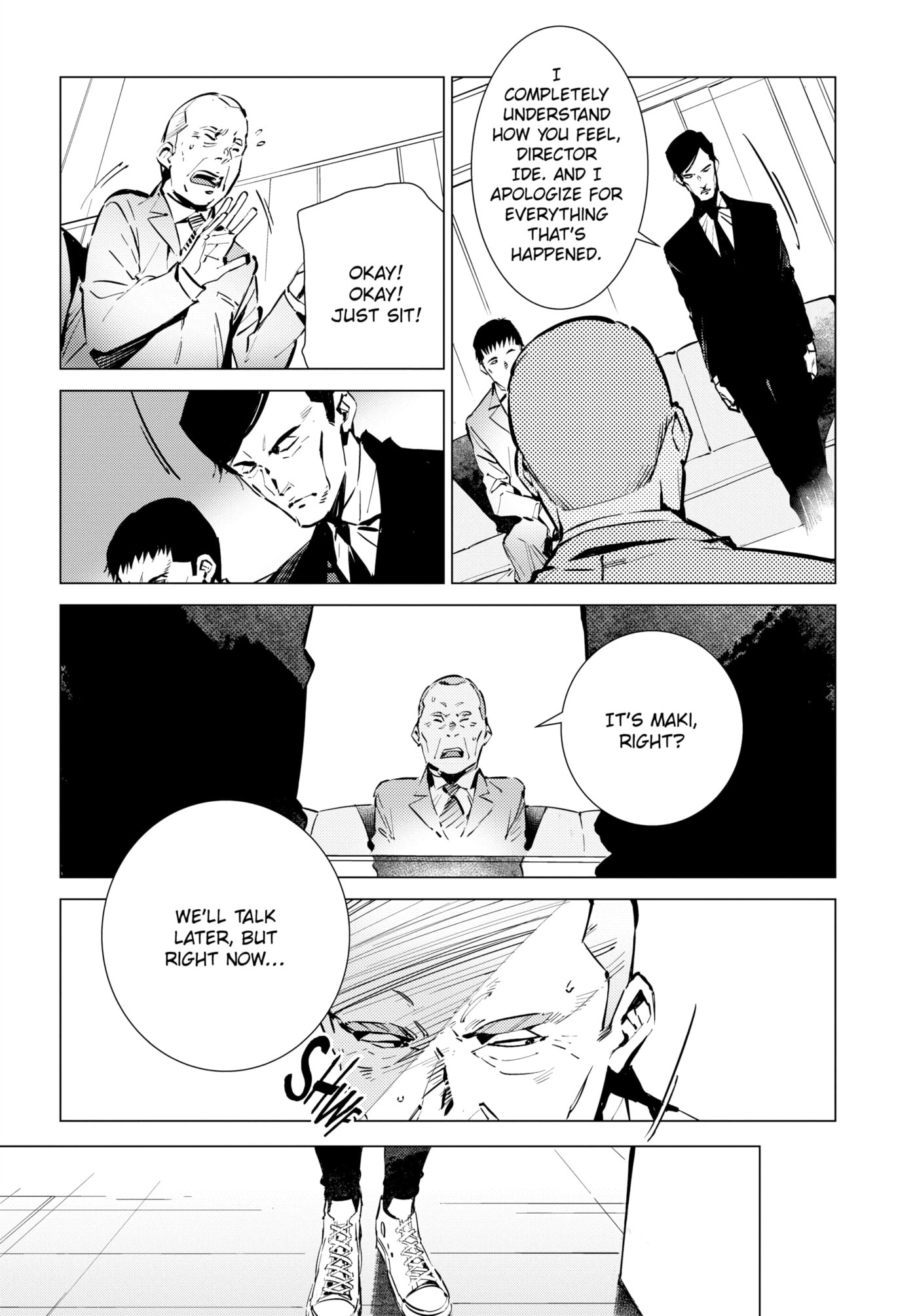 Ultraman (KAZUMINE Daiji) Chapter 116 page 3 - 