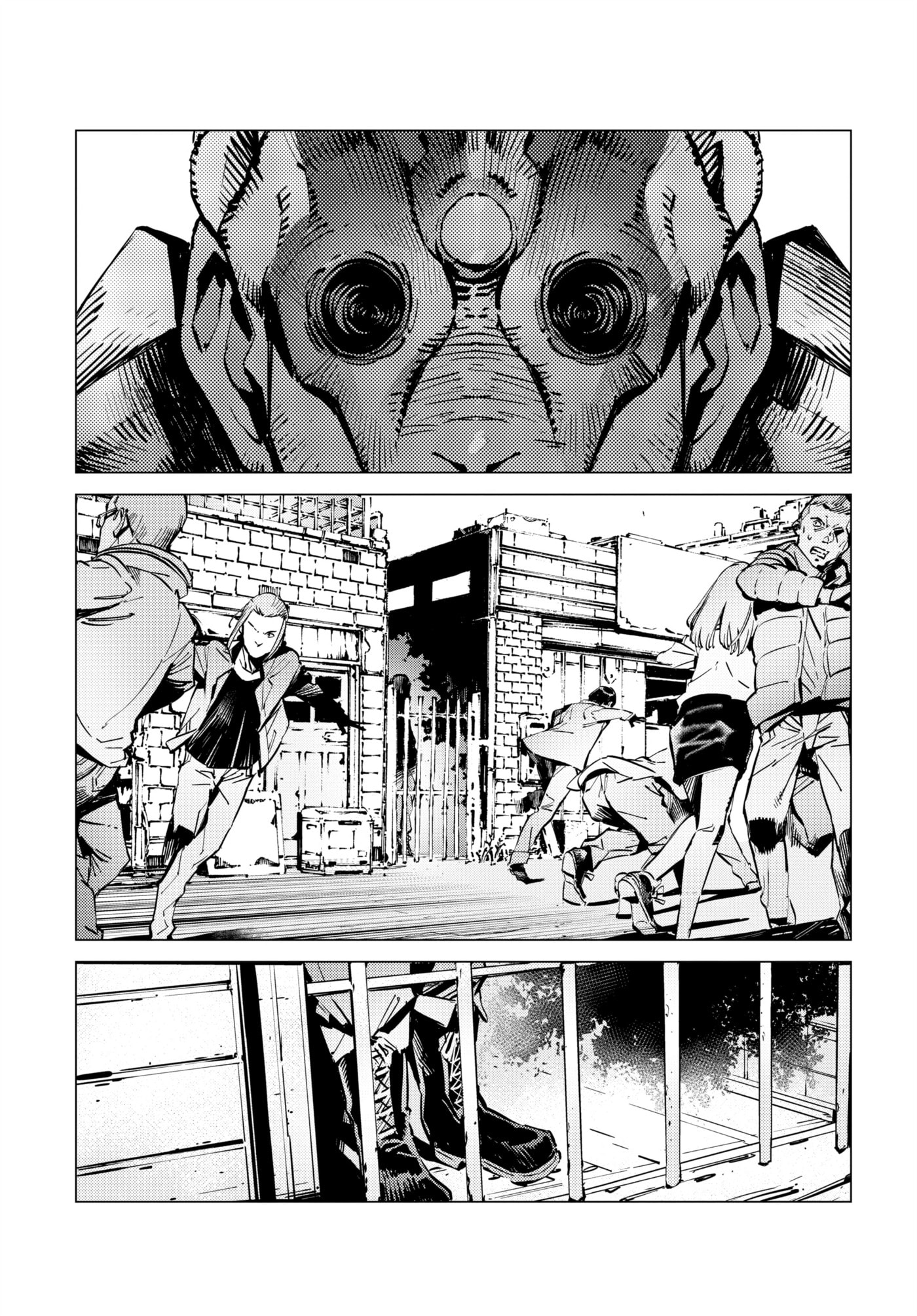 Ultraman (KAZUMINE Daiji) Chapter 116 page 23 - 