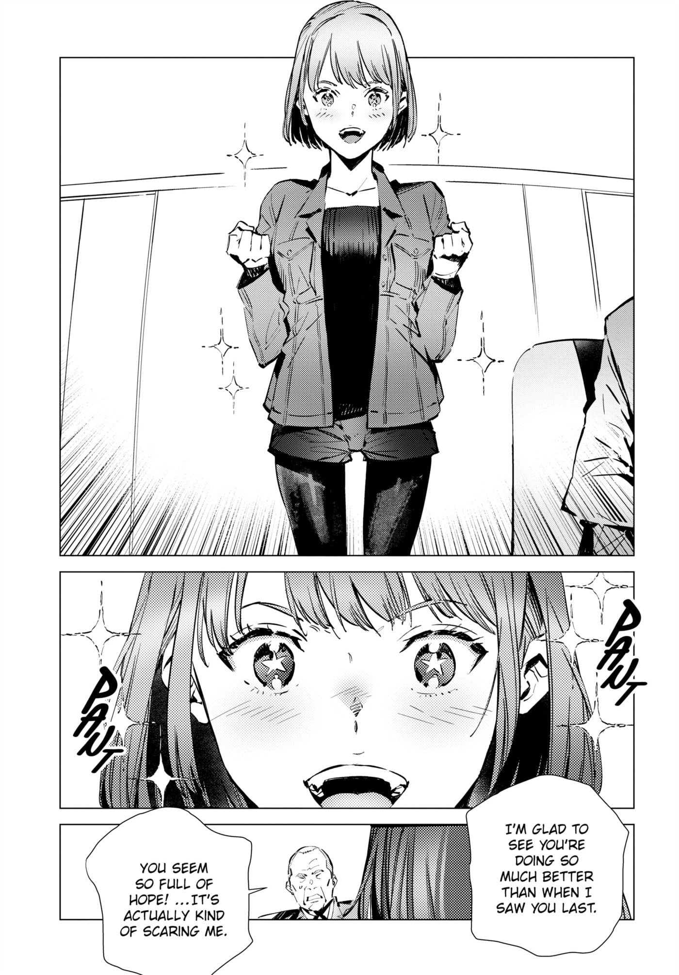 Ultraman (KAZUMINE Daiji) Chapter 116 page 4 - 