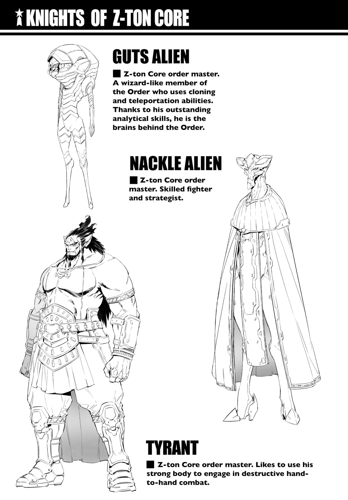 Ultraman (KAZUMINE Daiji) Chapter 116 page 32 - 