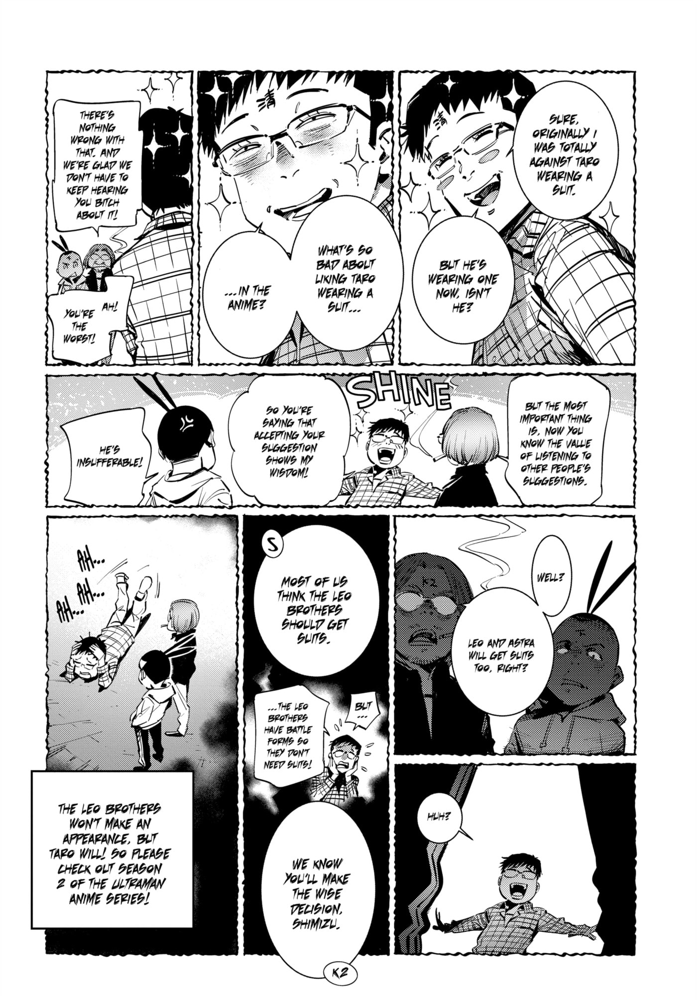 Ultraman (KAZUMINE Daiji) Chapter 116 page 34 - 