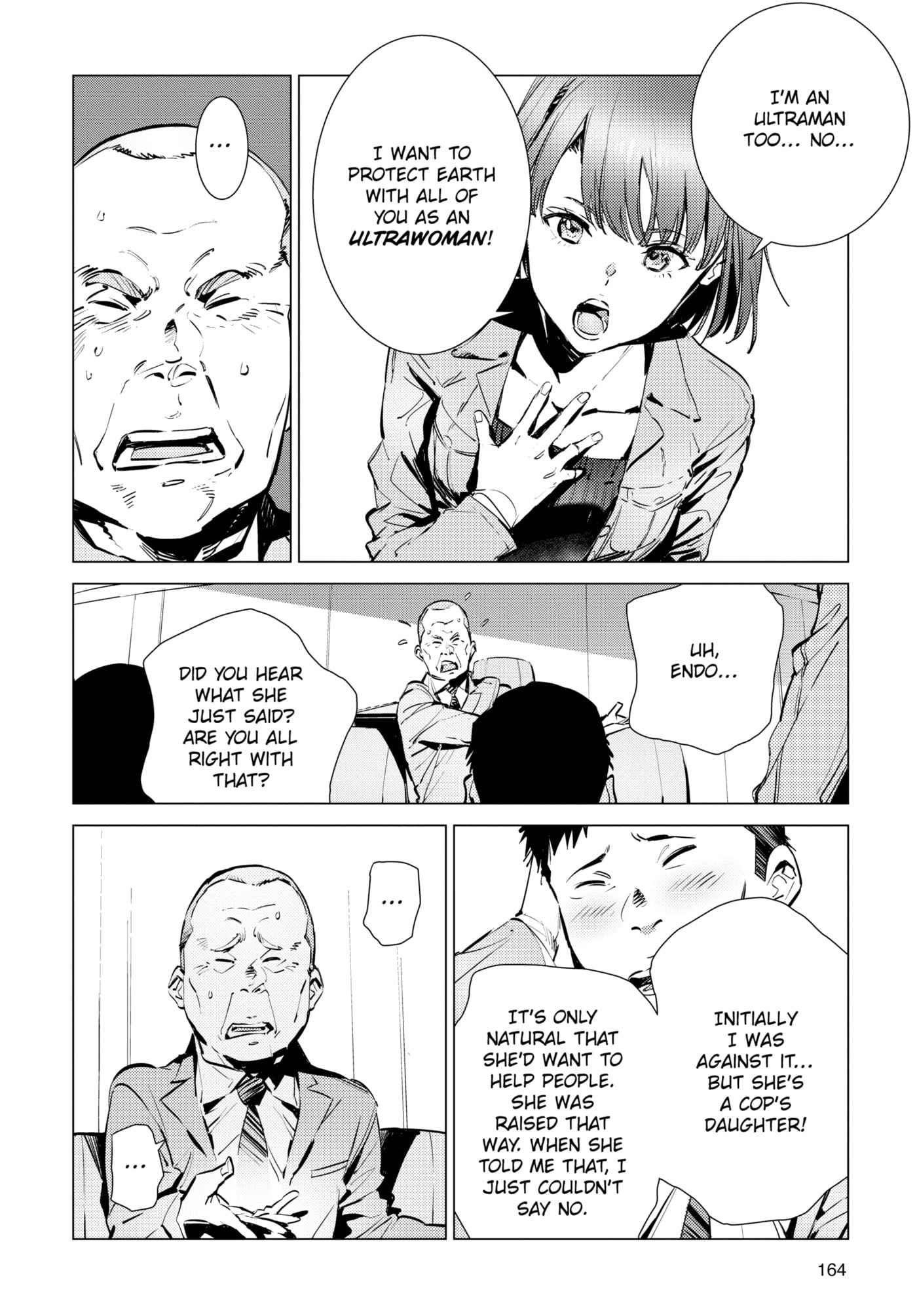 Ultraman (KAZUMINE Daiji) Chapter 116 page 6 - 
