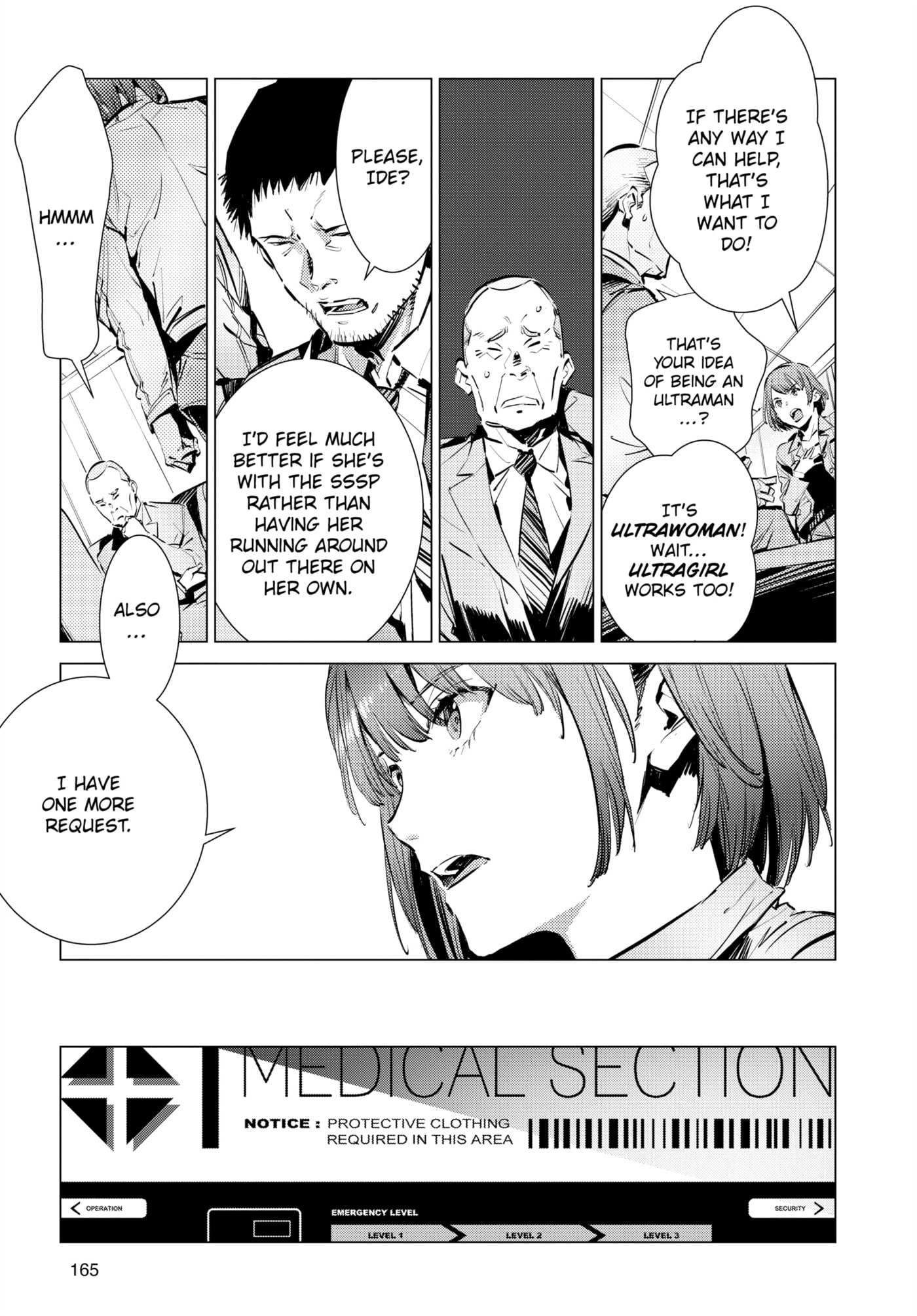 Ultraman (KAZUMINE Daiji) Chapter 116 page 7 - 