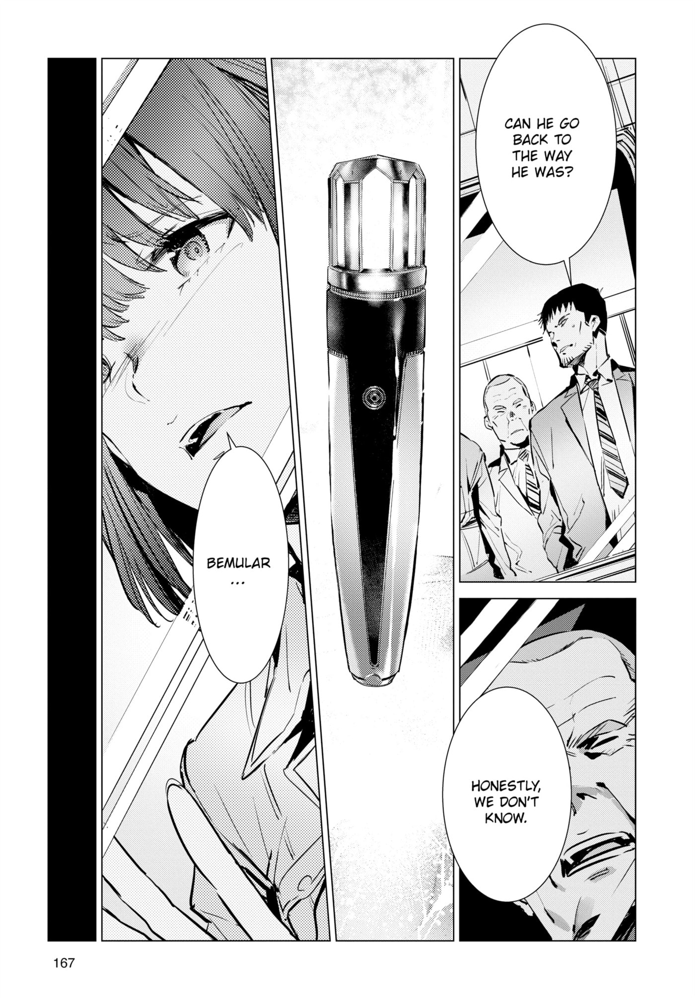 Ultraman (KAZUMINE Daiji) Chapter 116 page 9 - 