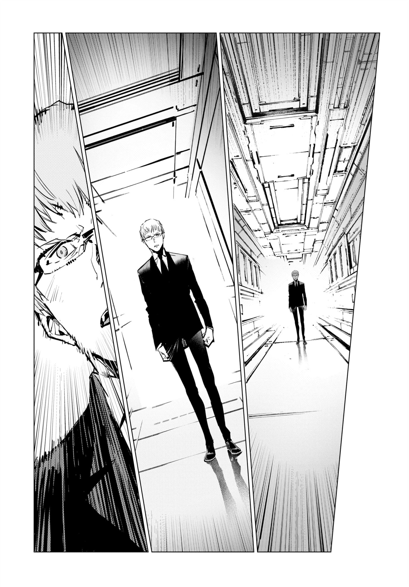 Ultraman (KAZUMINE Daiji) Chapter 116 page 10 - 