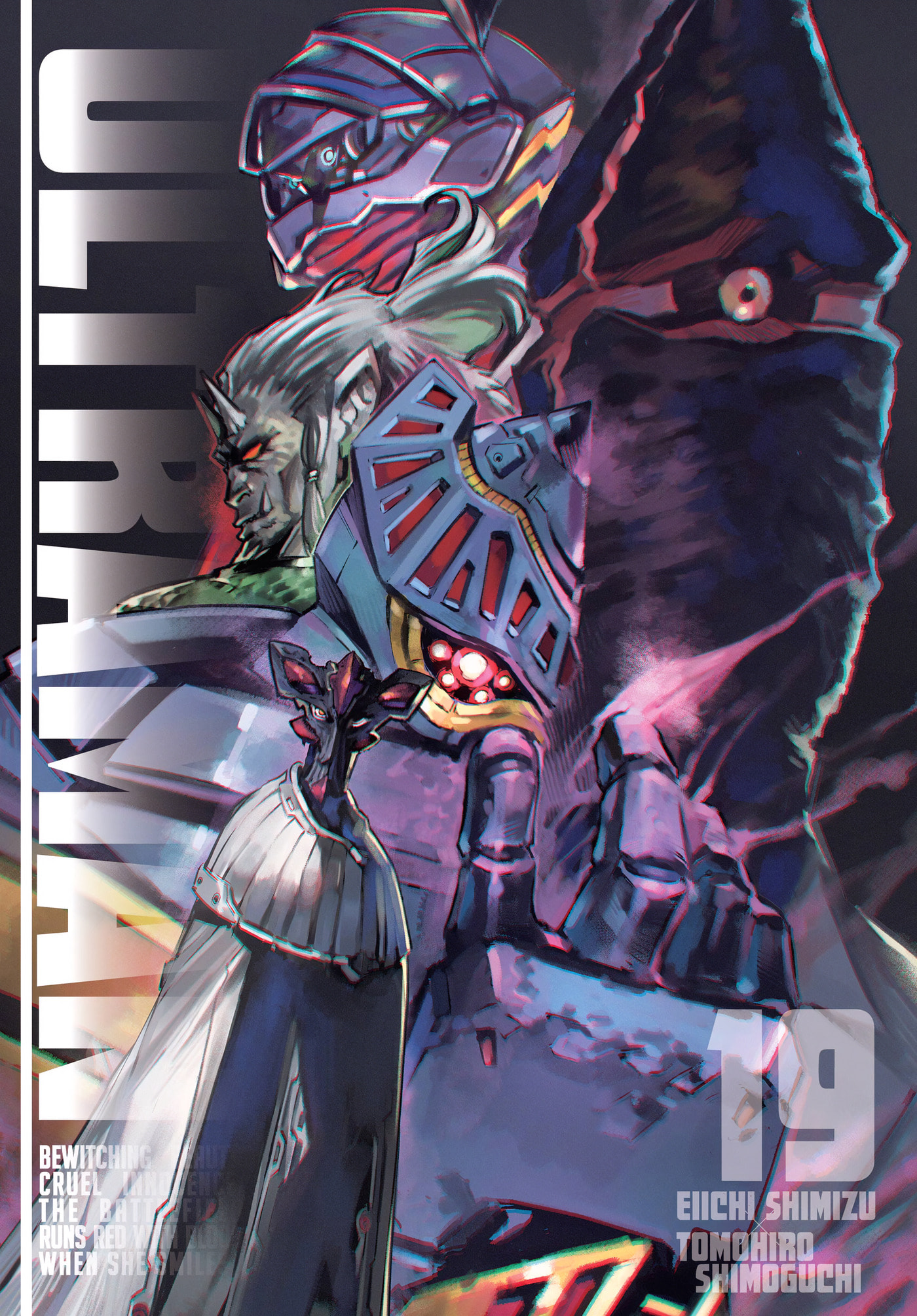 Ultraman (KAZUMINE Daiji) Chapter 117 page 2 - 