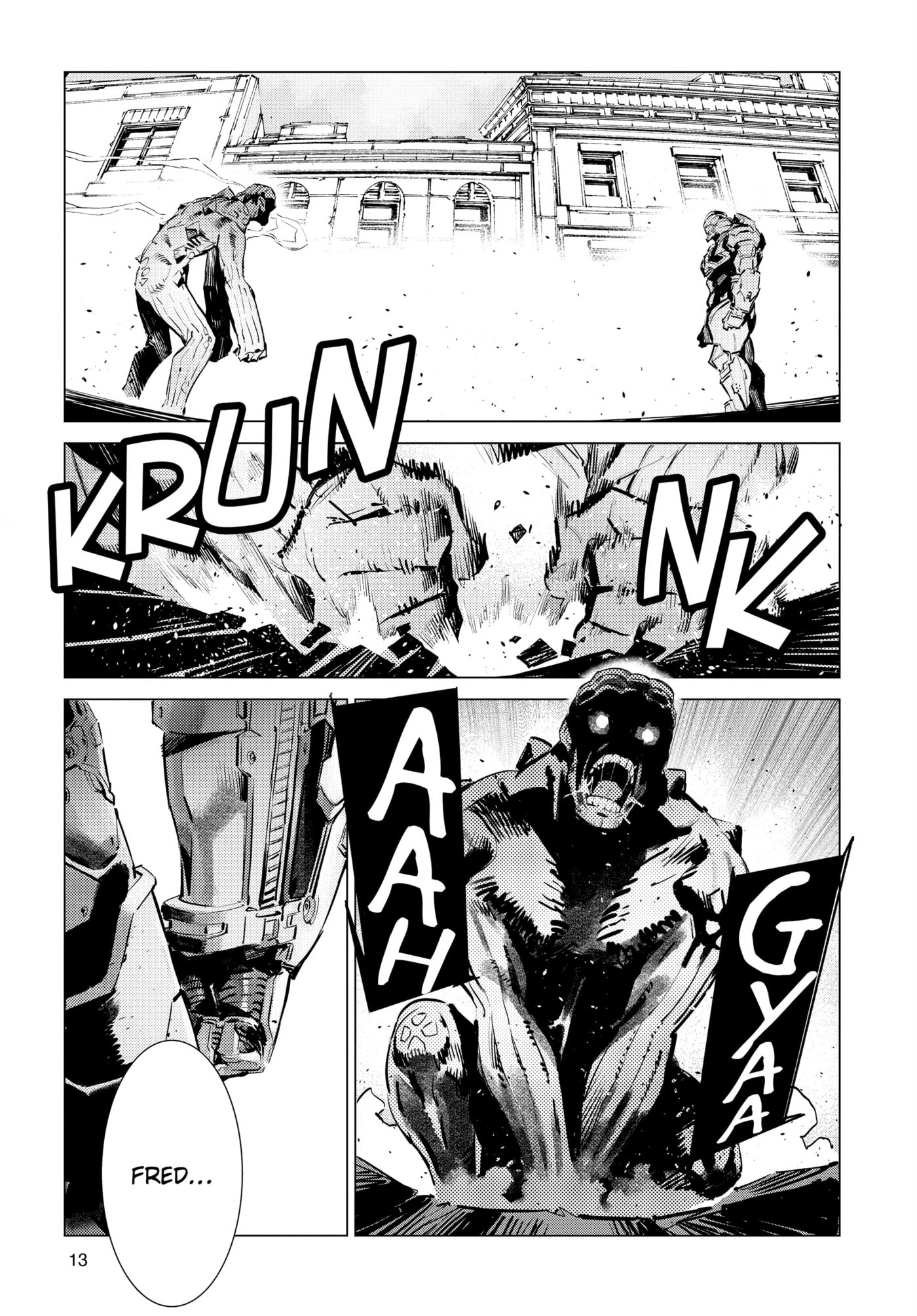 Ultraman (KAZUMINE Daiji) Chapter 117 page 14 - 