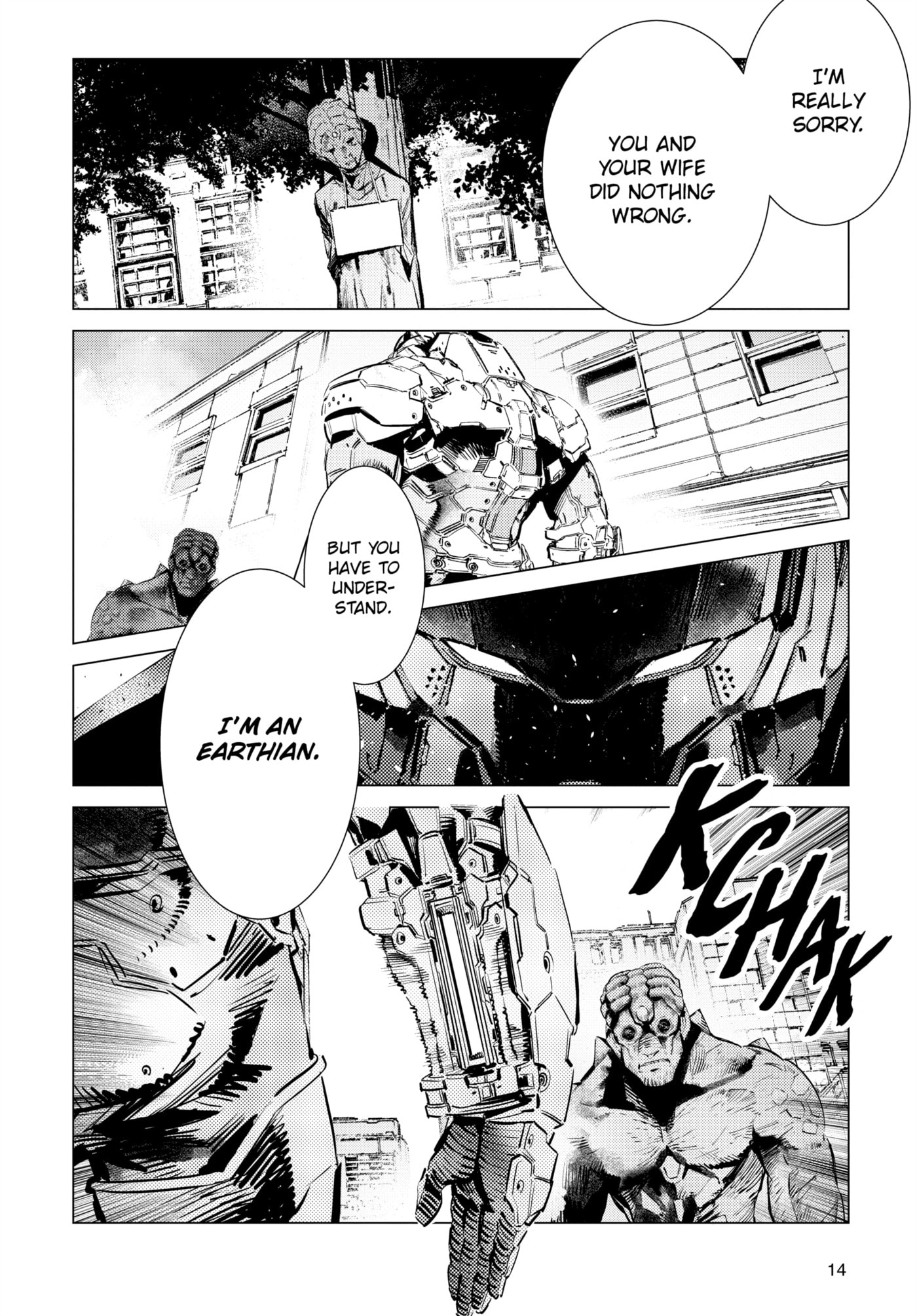 Ultraman (KAZUMINE Daiji) Chapter 117 page 15 - 
