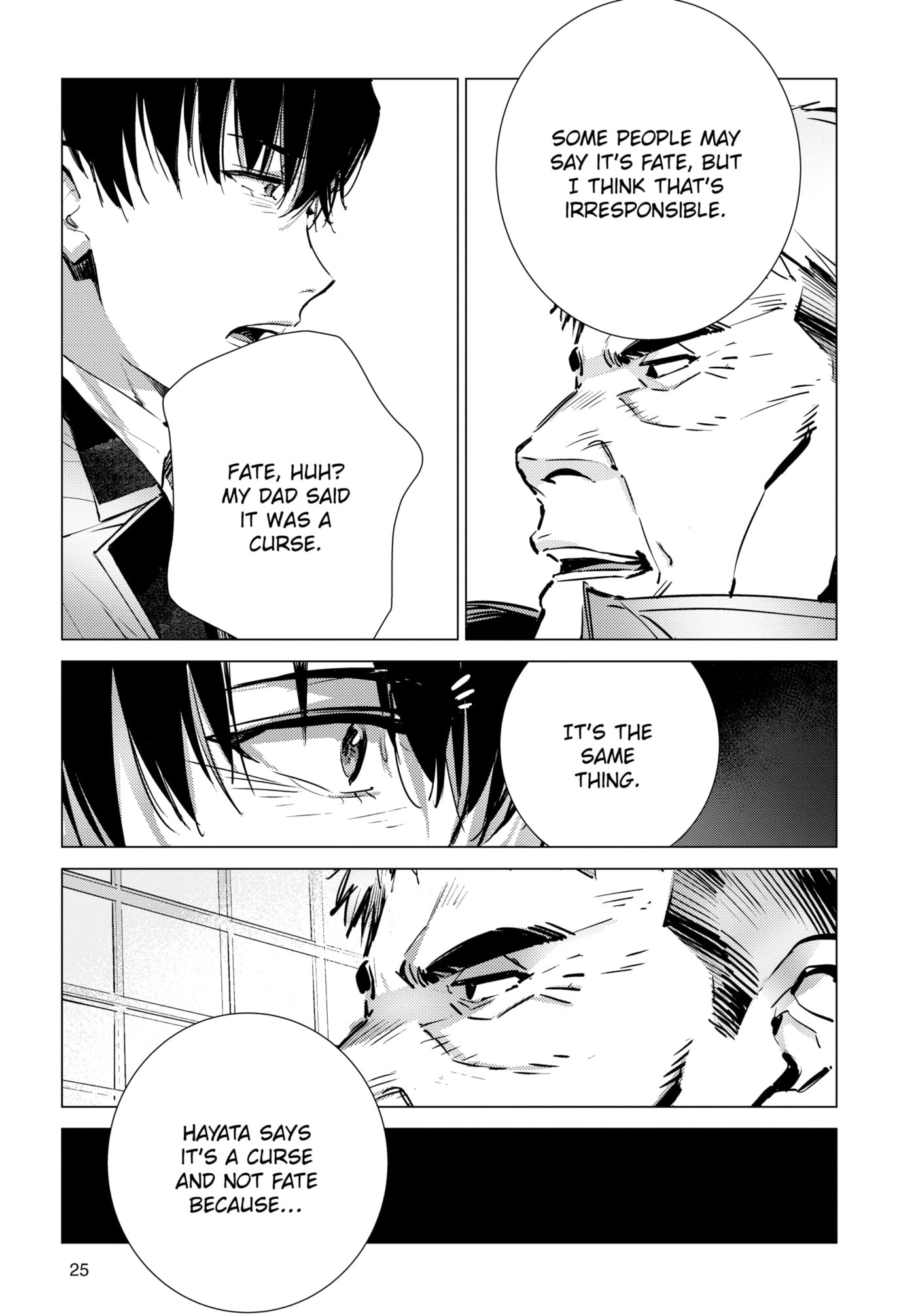 Ultraman (KAZUMINE Daiji) Chapter 117 page 26 - 