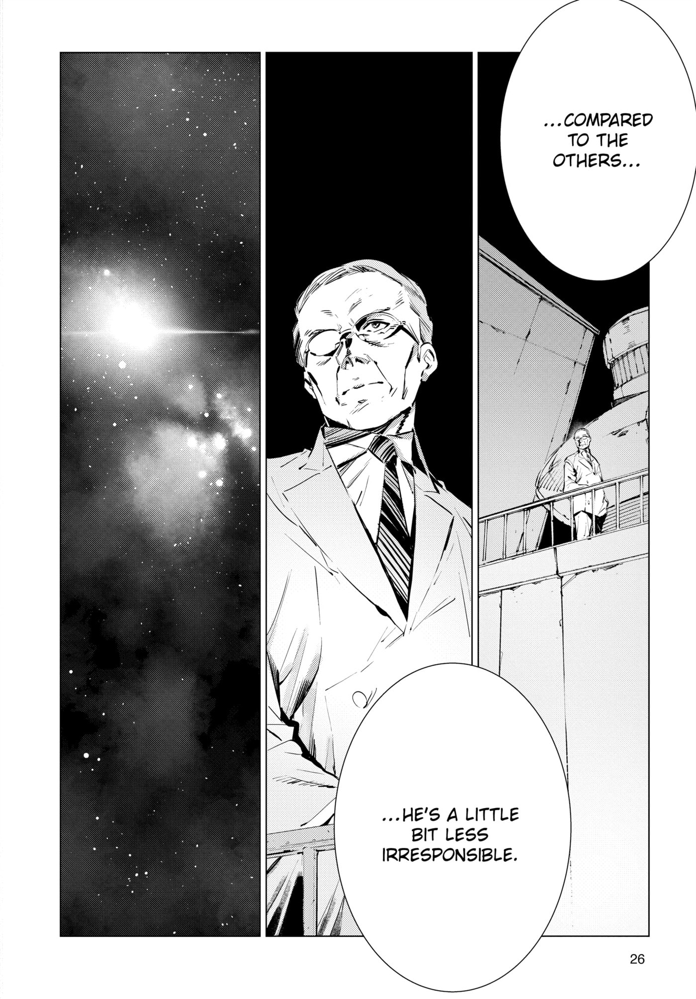 Ultraman (KAZUMINE Daiji) Chapter 117 page 27 - 