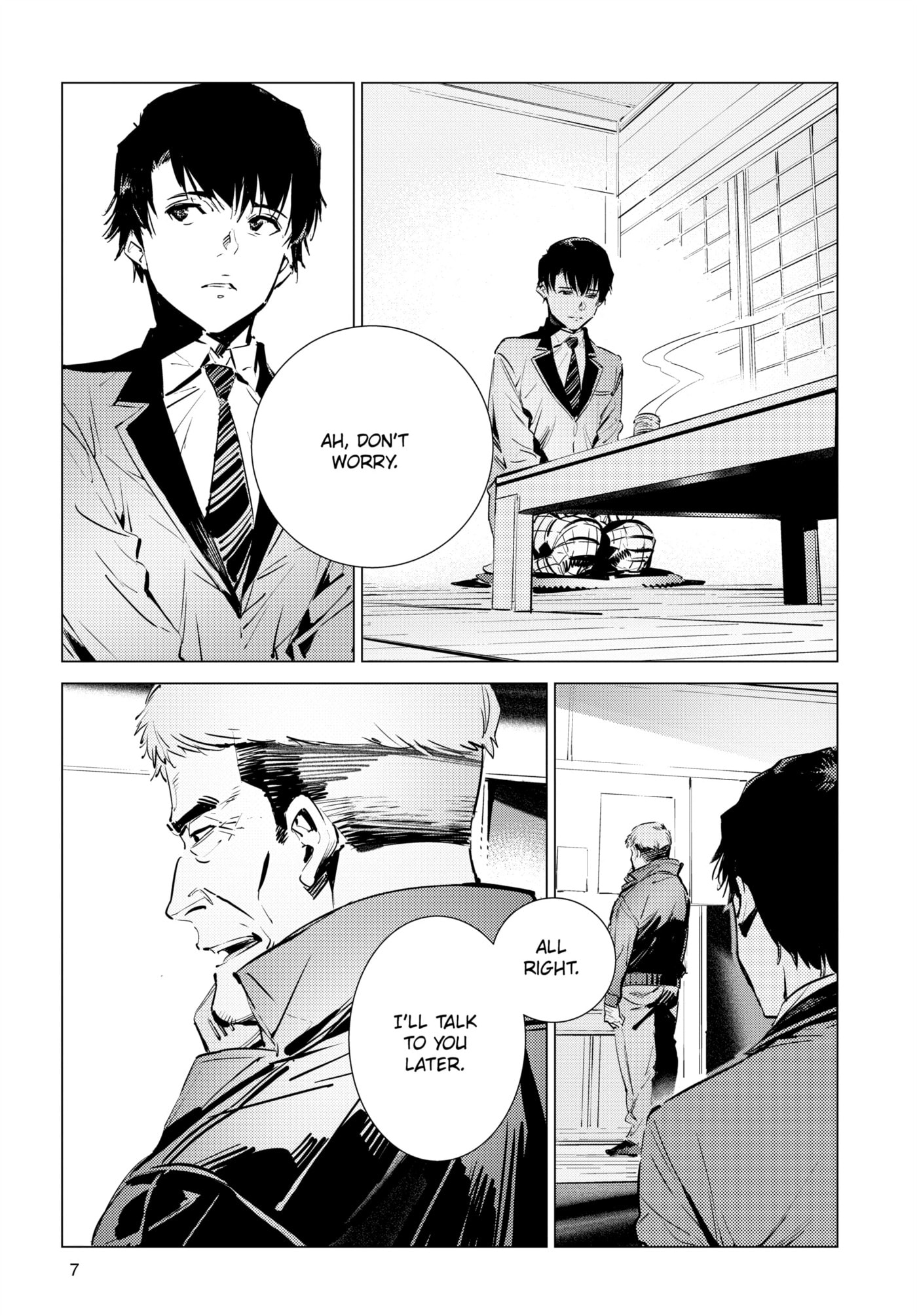 Ultraman (KAZUMINE Daiji) Chapter 117 page 8 - 